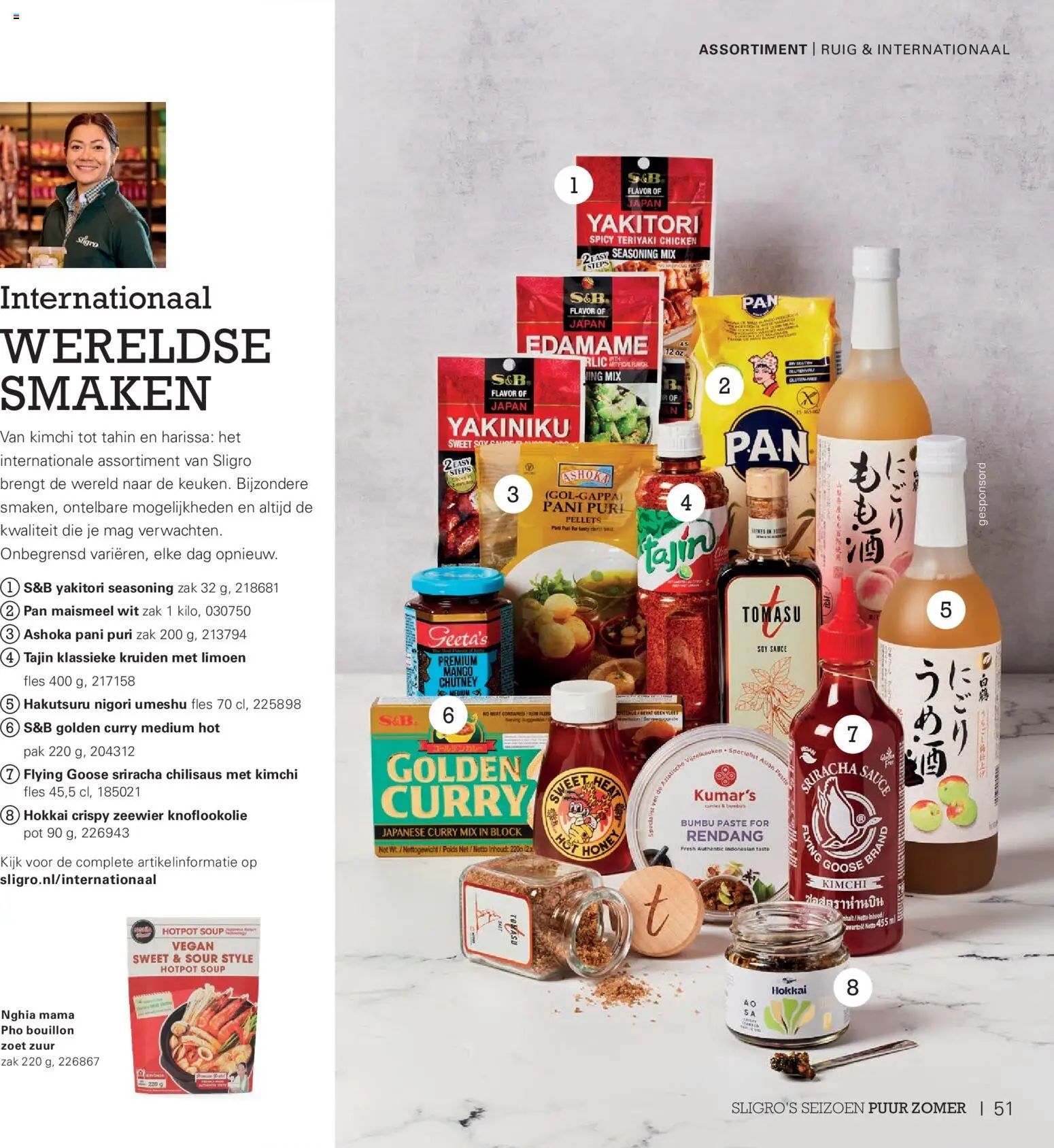 Sligro folder - Seizoen Folder in Nederland