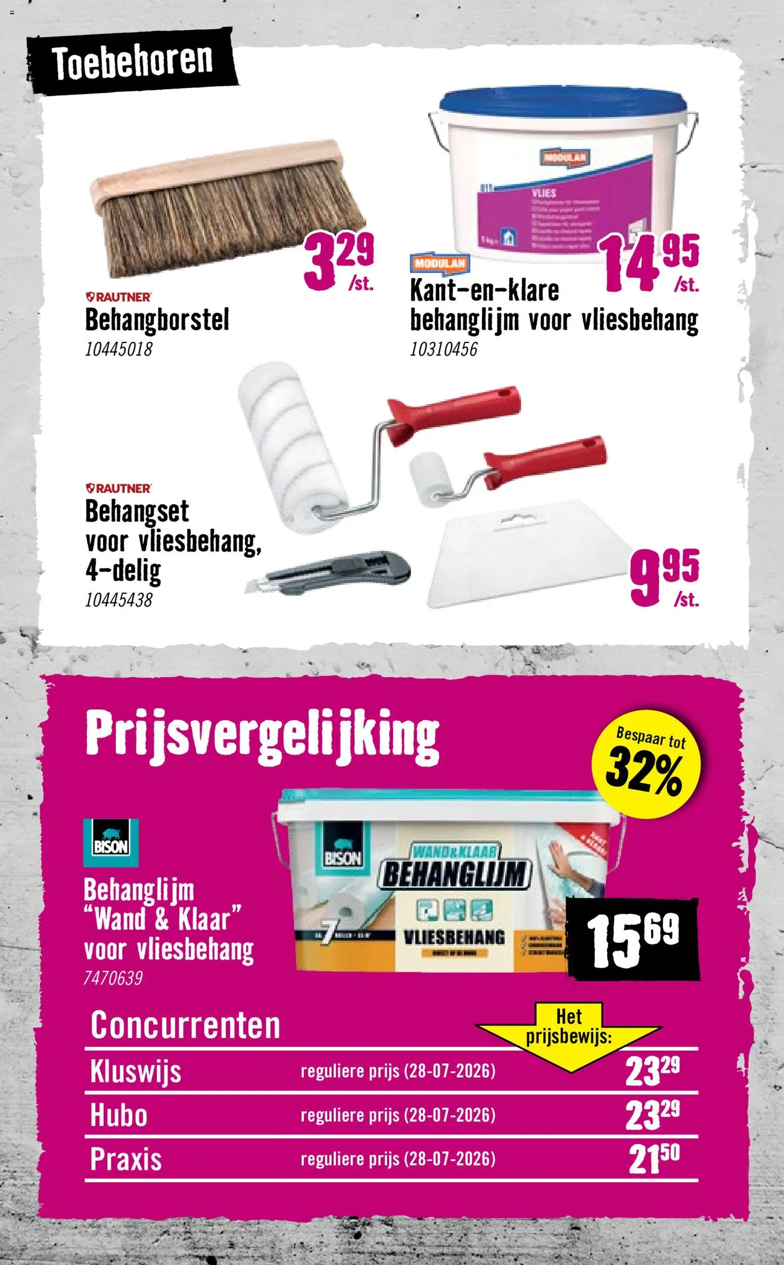 Hornbach folder Folder in Nederland