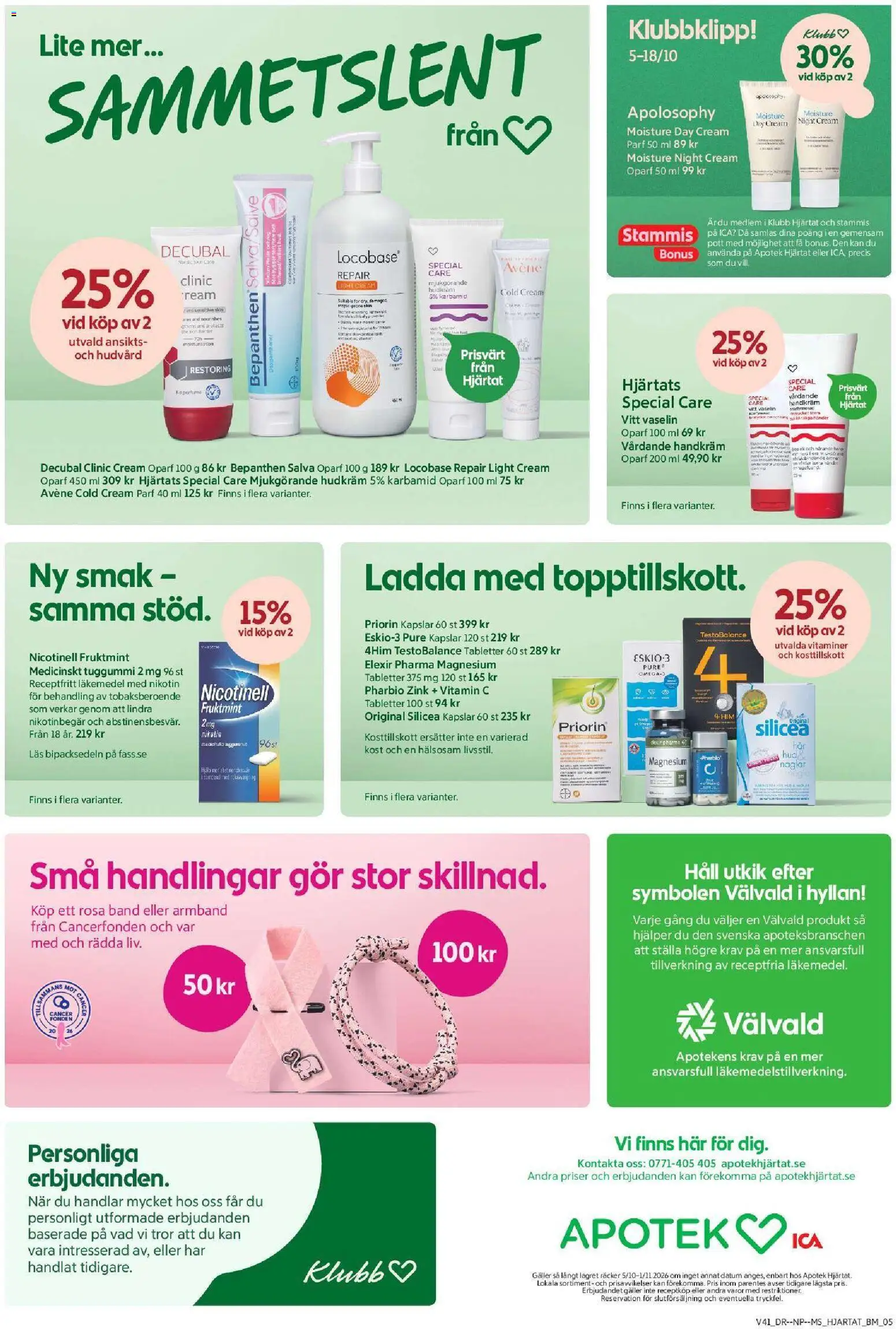 ICA Maxi erbjudanden Reklamblad in Sverige