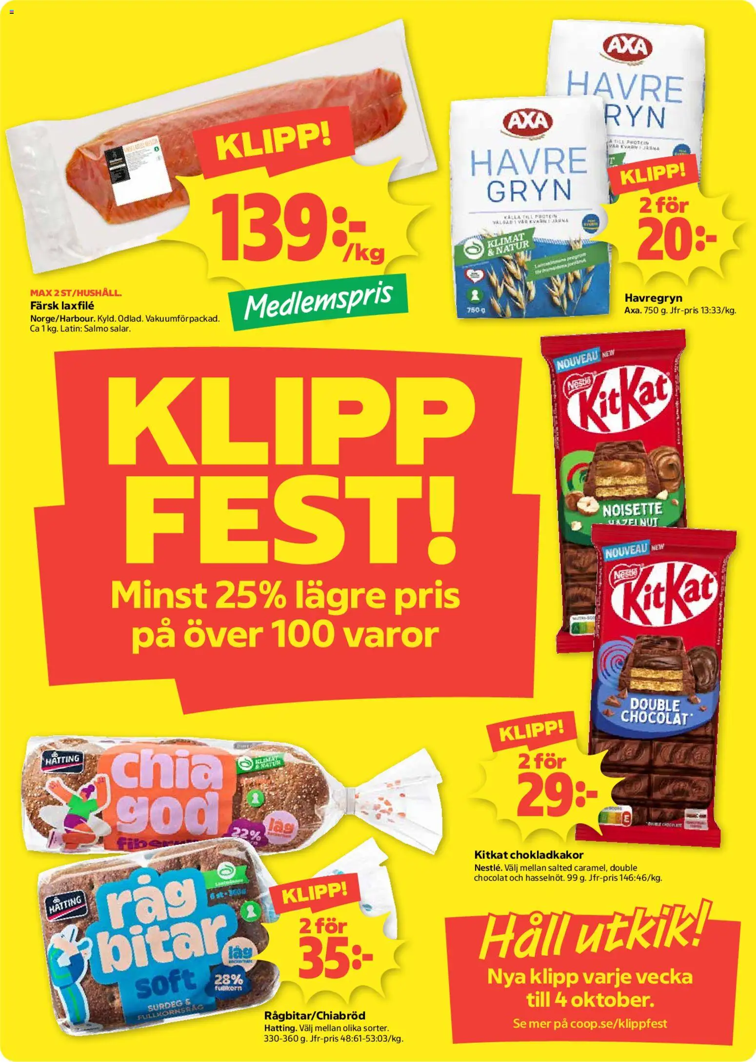 Coop Forum erbjudanden Reklamblad in Sverige