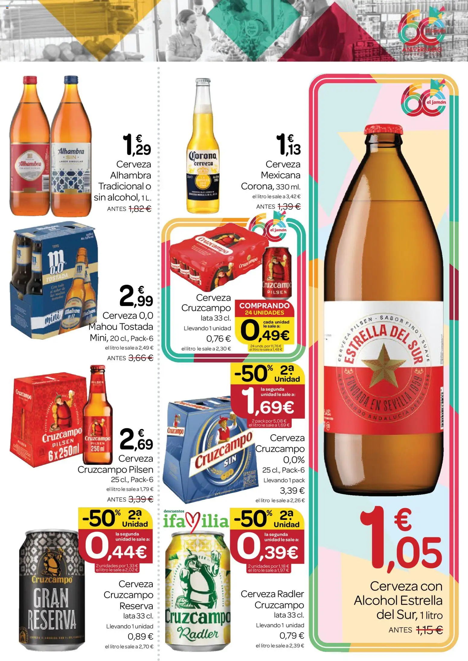 Supermercados El Jamón folleto desde 25/06/2026 | ¿Cómo obtener un descuento limitado? ¡Ahorra hoy mismo! | España