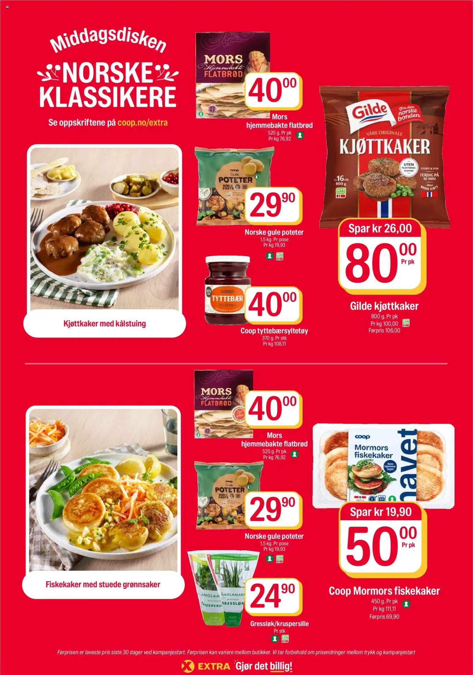 Coop Extra kundeavis Kundeavis in Norge