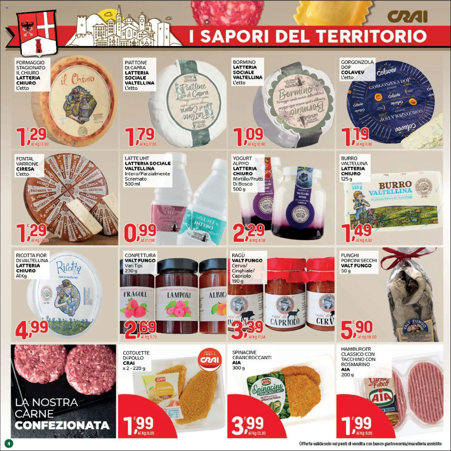 CRAI volantino Volantino in Italy