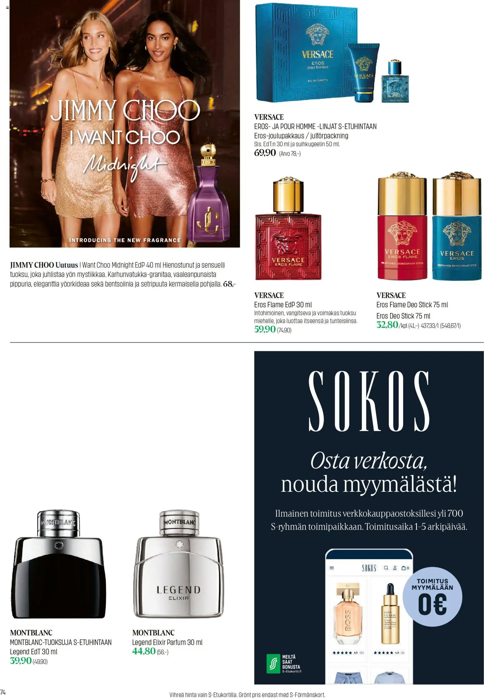 Sokos tarjoukset Kuvasto in Suomi