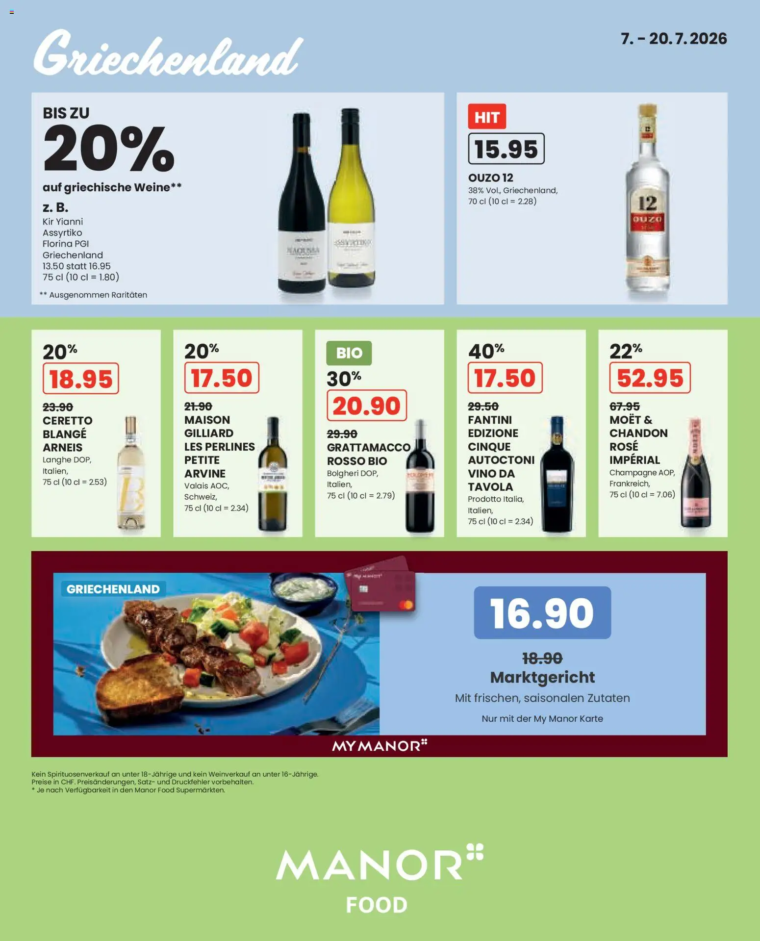 🛍️ Manor aktionen ab 07.07.2026 » Entdecken Sie exklusive Rabatte und sparen Sie noch heute! 💰 | Schweiz
