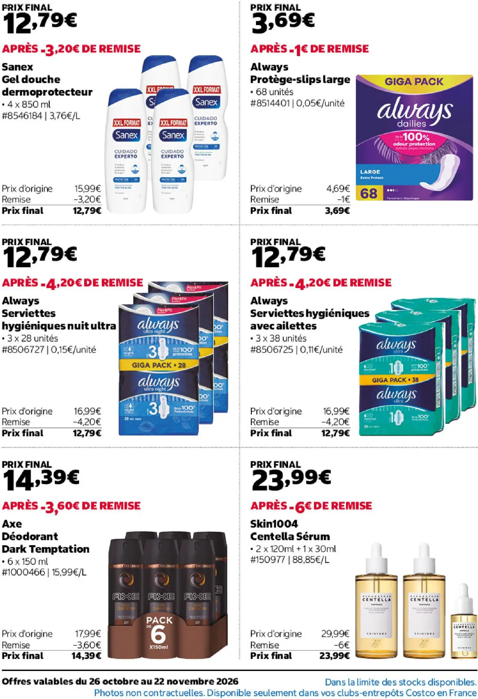Costco catalogue Catalogue in France