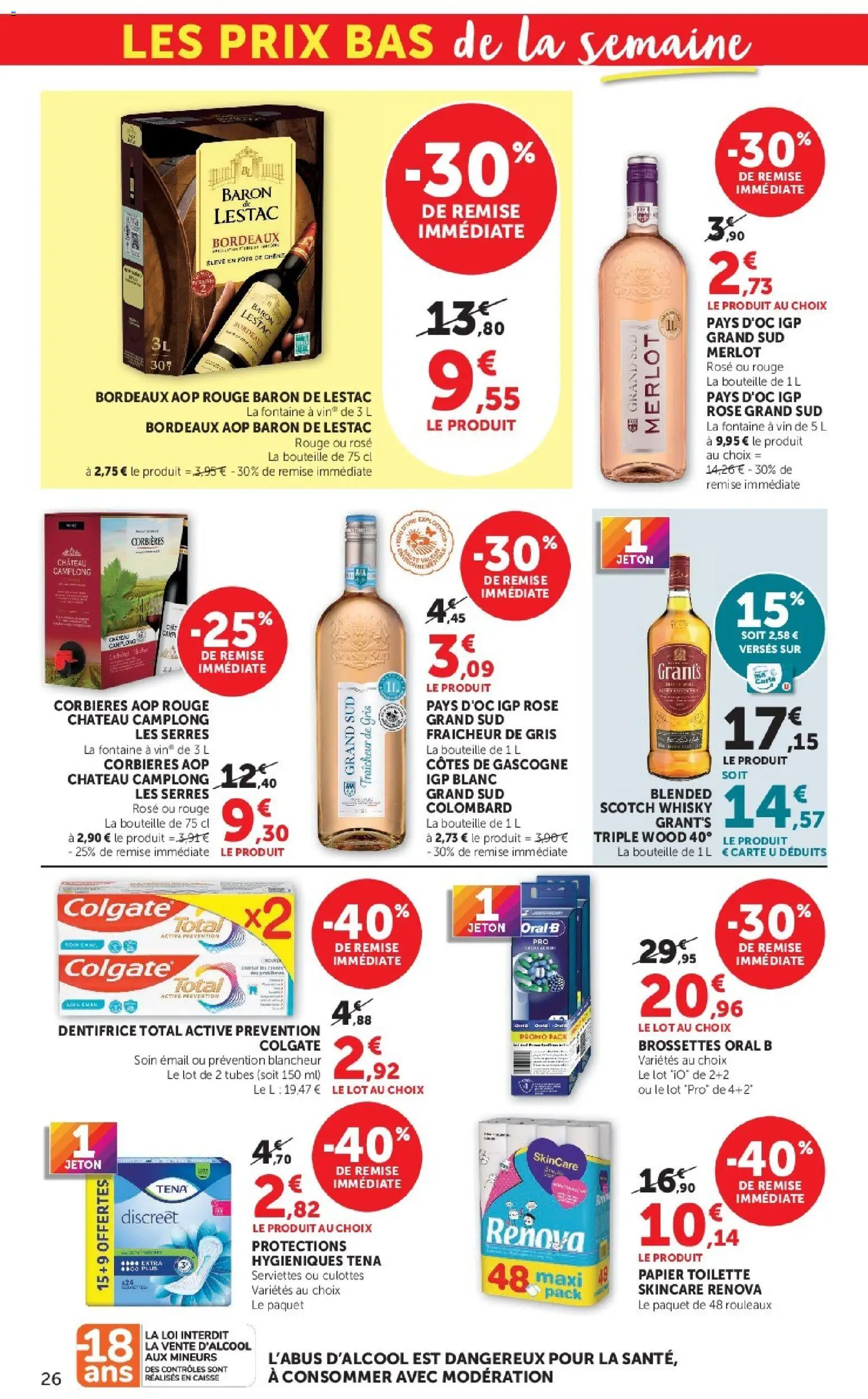 Hyper U catalogue Catalogue in France
