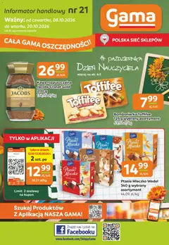 Gama Gama gazetka