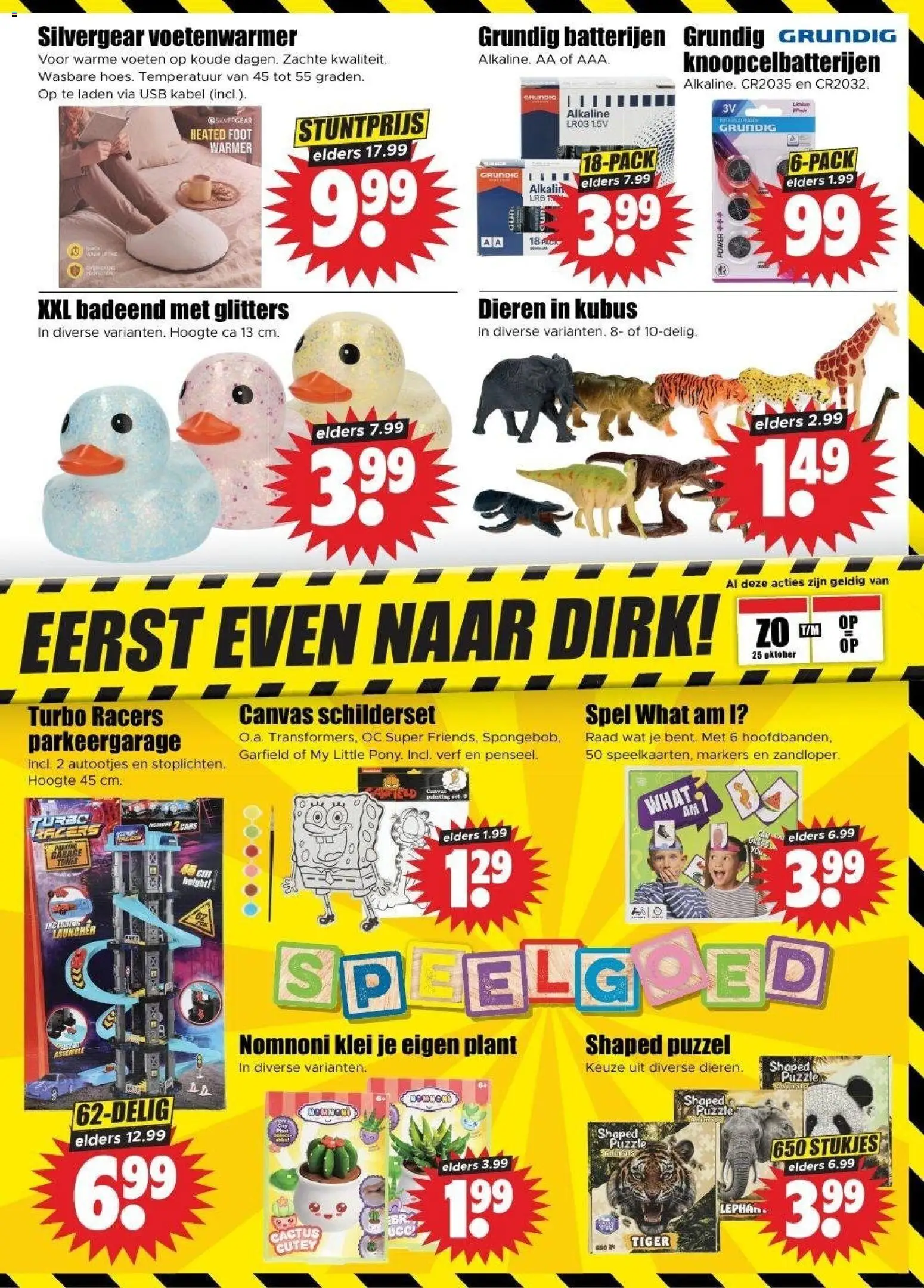 Dirk folder Folder in Nederland