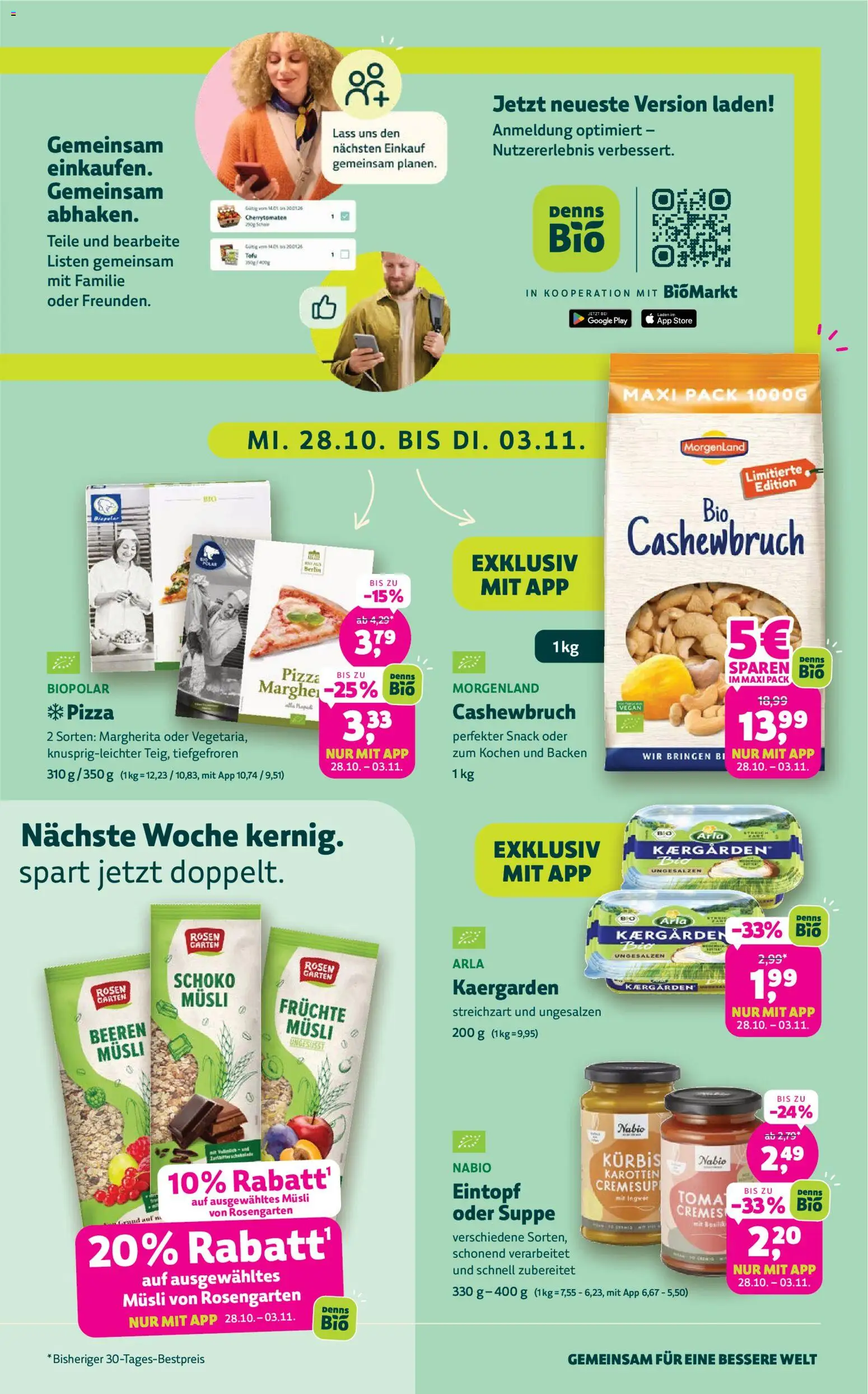 Denns BioMarkt Angebote Prospekt in Deutschland