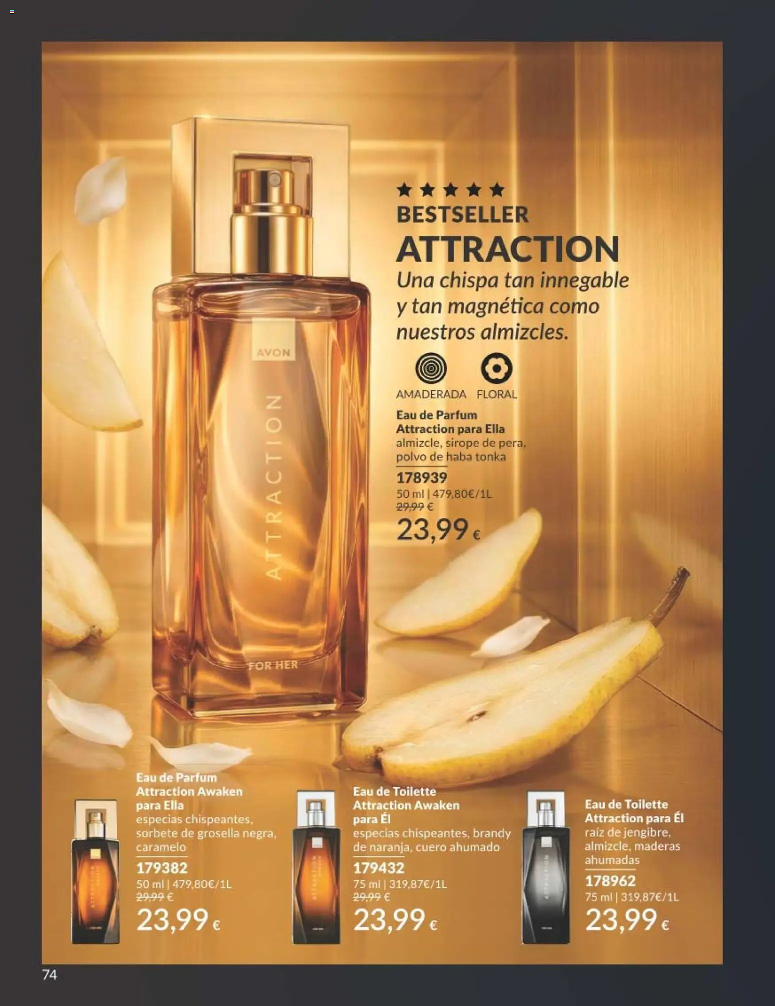 Avon folleto desde 01/07/2026 | ¿Cómo obtener un descuento limitado? ¡Ahorra hoy mismo! | España