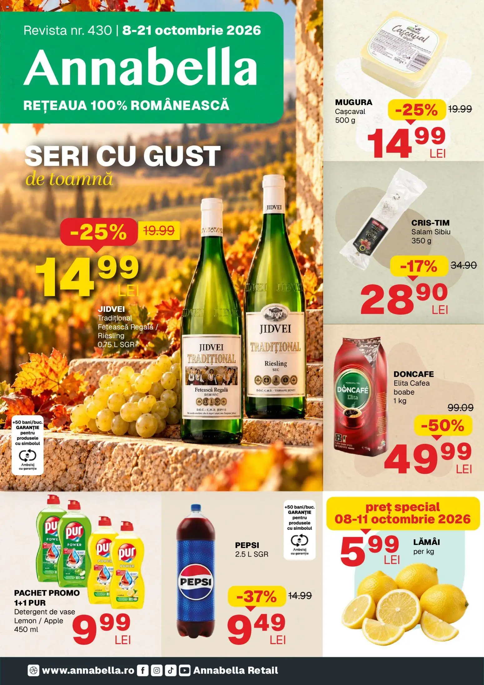 Annabella Catalog Catalog in România