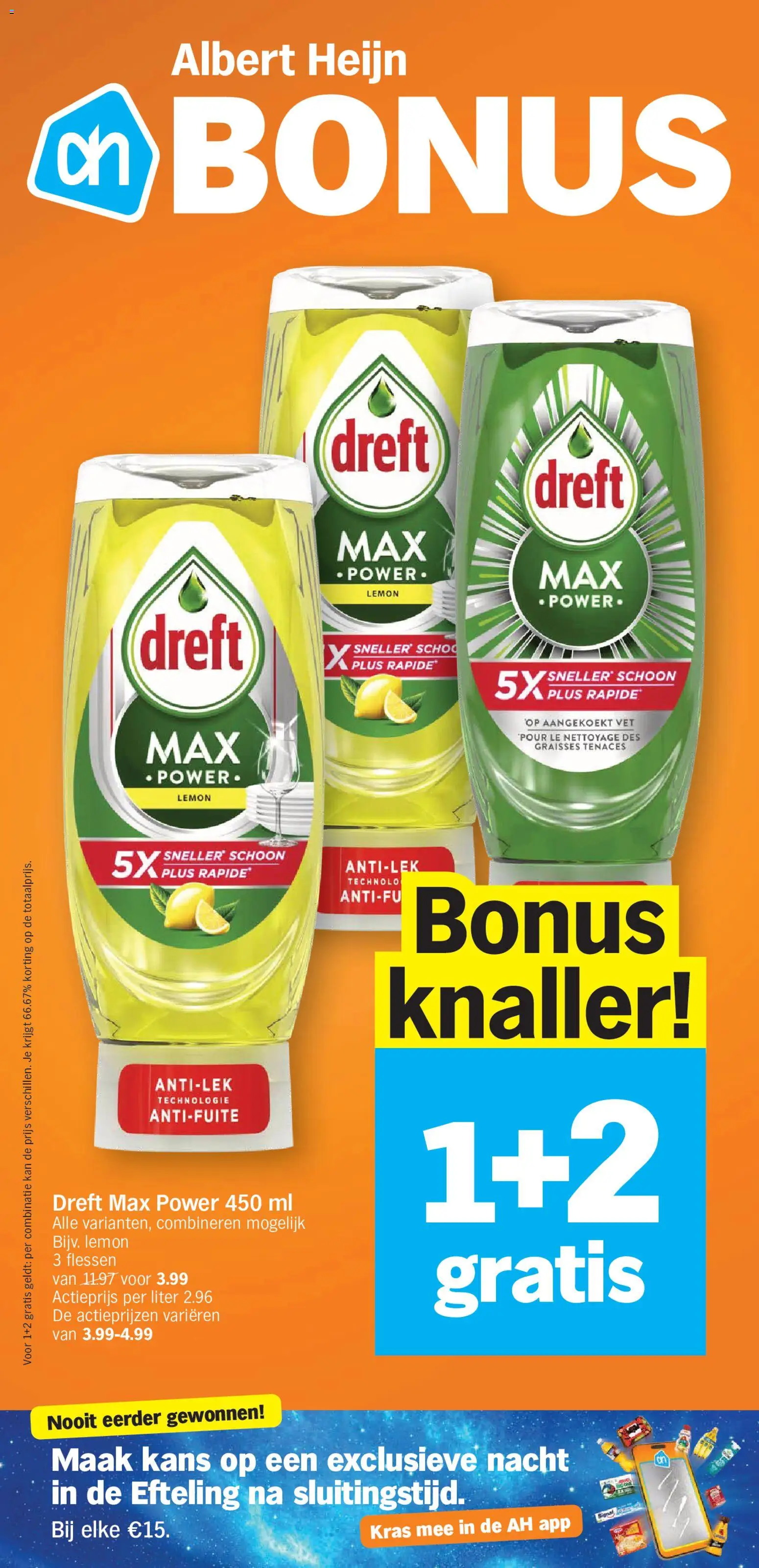 Albert Heijn Folder week / de la semaine 42 Folder in België