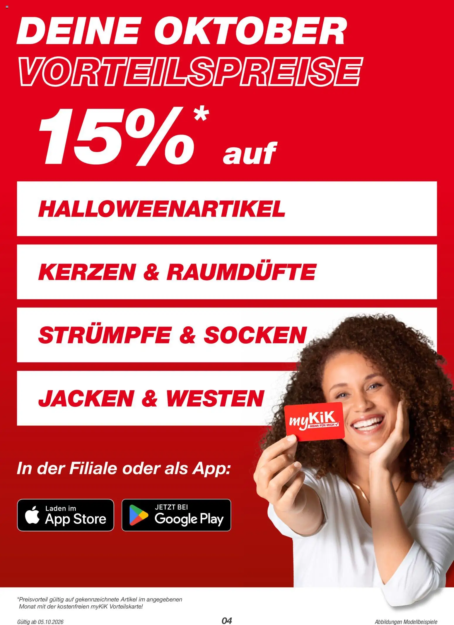 Kik Prospekt Prospekt in Deutschland