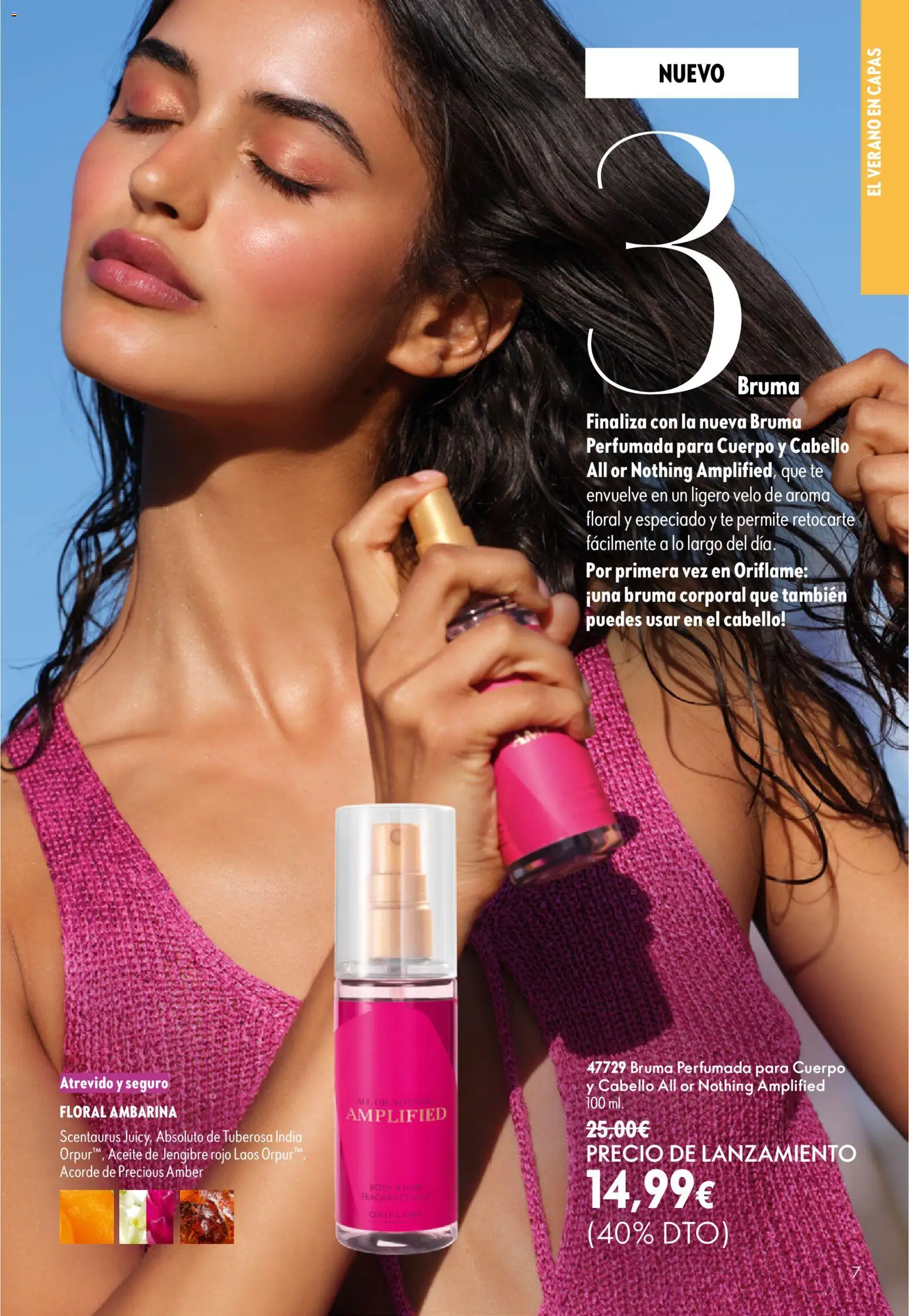 Oriflame folleto desde 24/06/2026 | ¿Cómo obtener un descuento limitado? ¡Ahorra hoy mismo! | España