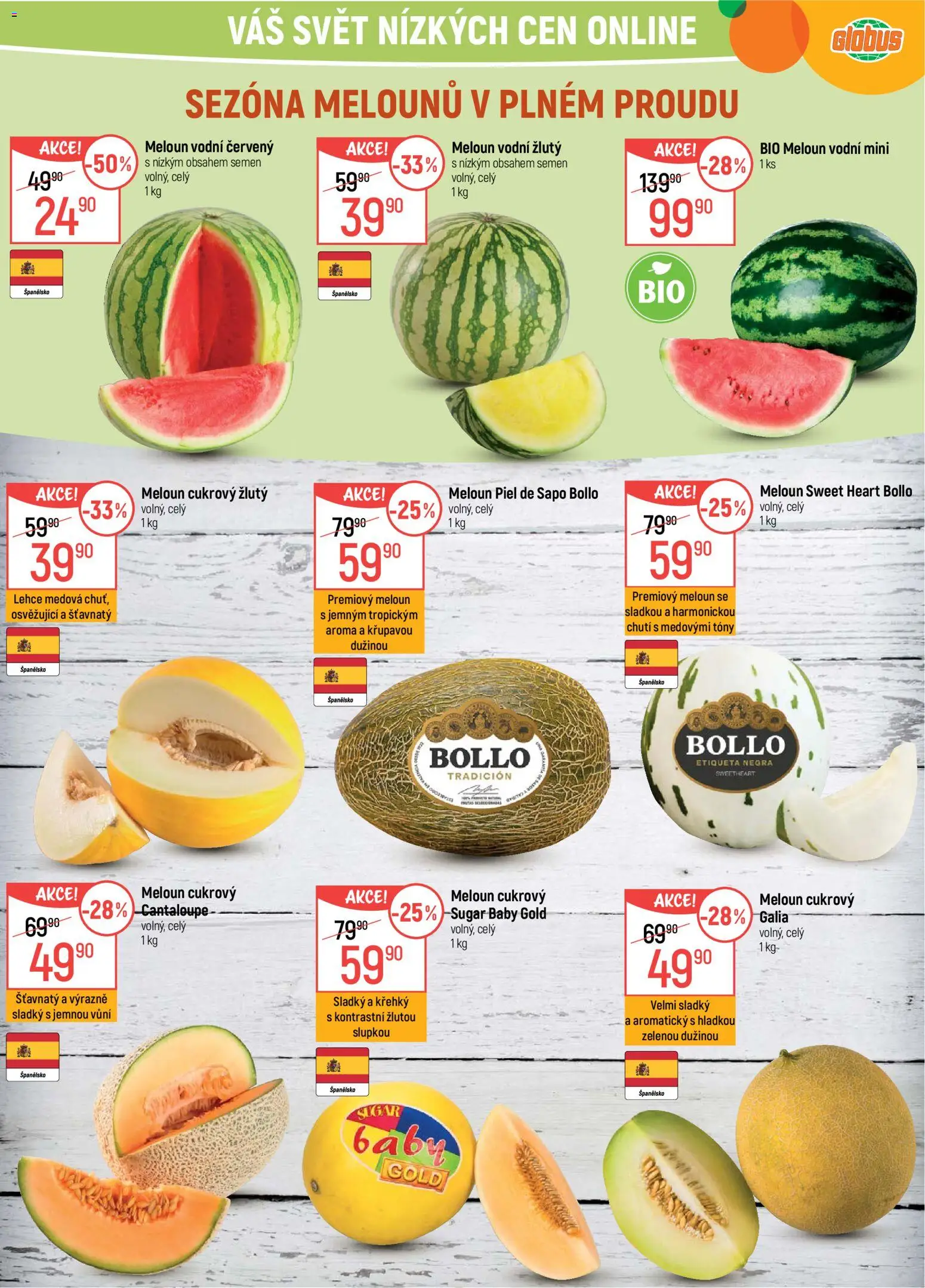 Globus leták od 08.07.2026 💥 Nenechte si ujít TOP nabídky! ⭐ | Česko