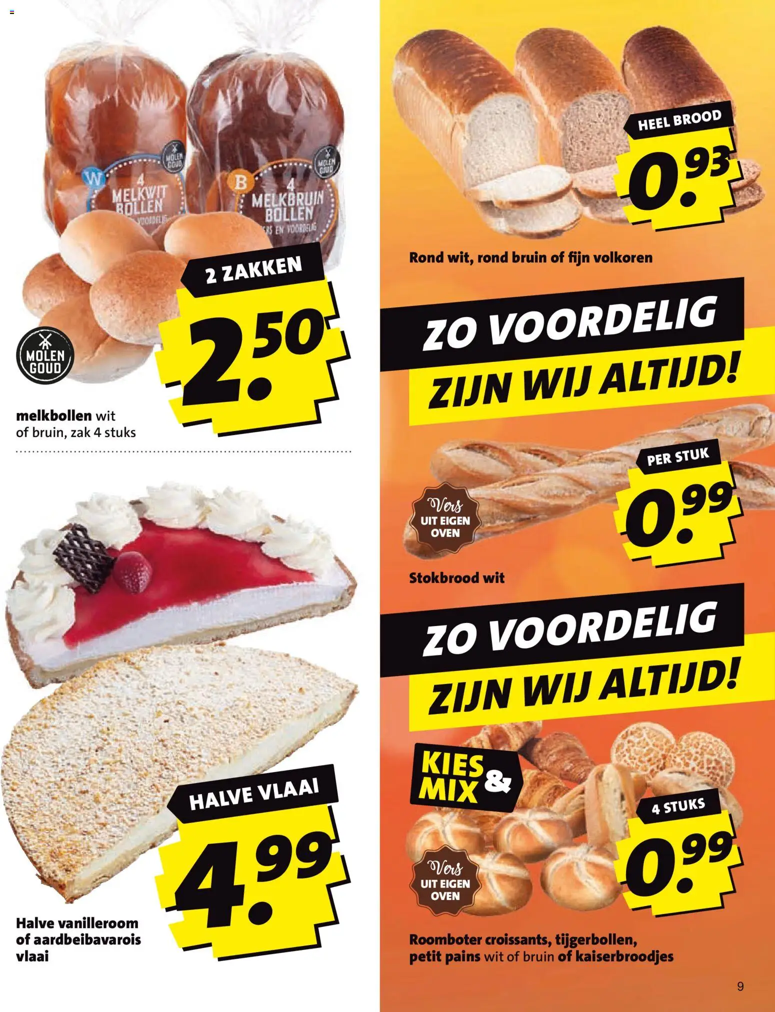 Nieuwe » Boni folder voor Juli « is er! Ontdek geweldige aanbiedingen en bespaar. | Nederland