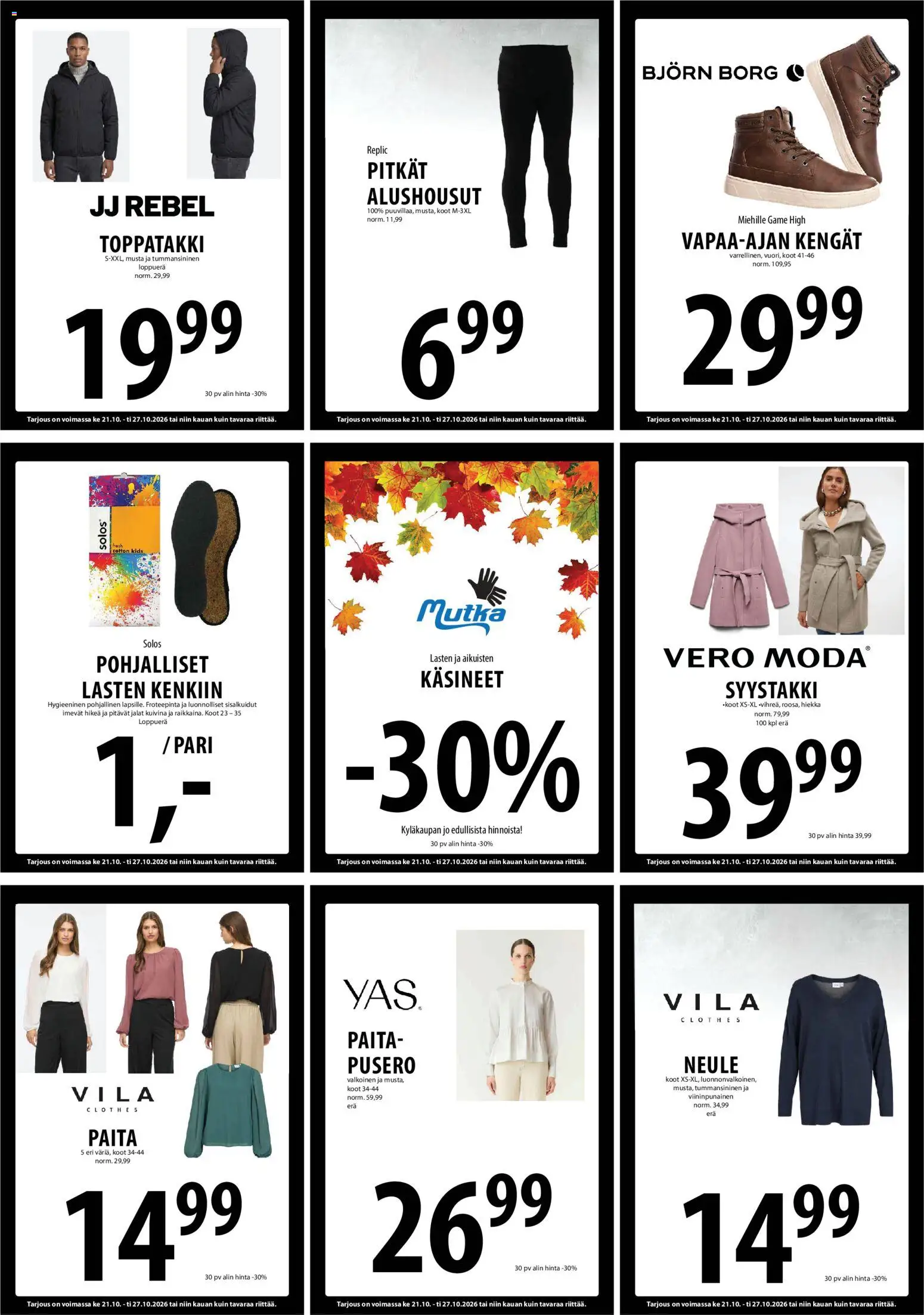 Tuuri tarjoukset Kuvasto in Suomi