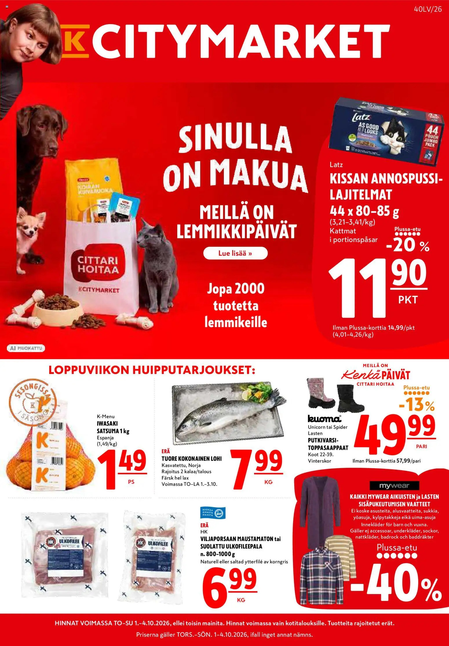 K-Citymarket tarjoukset Kuvasto in Suomi