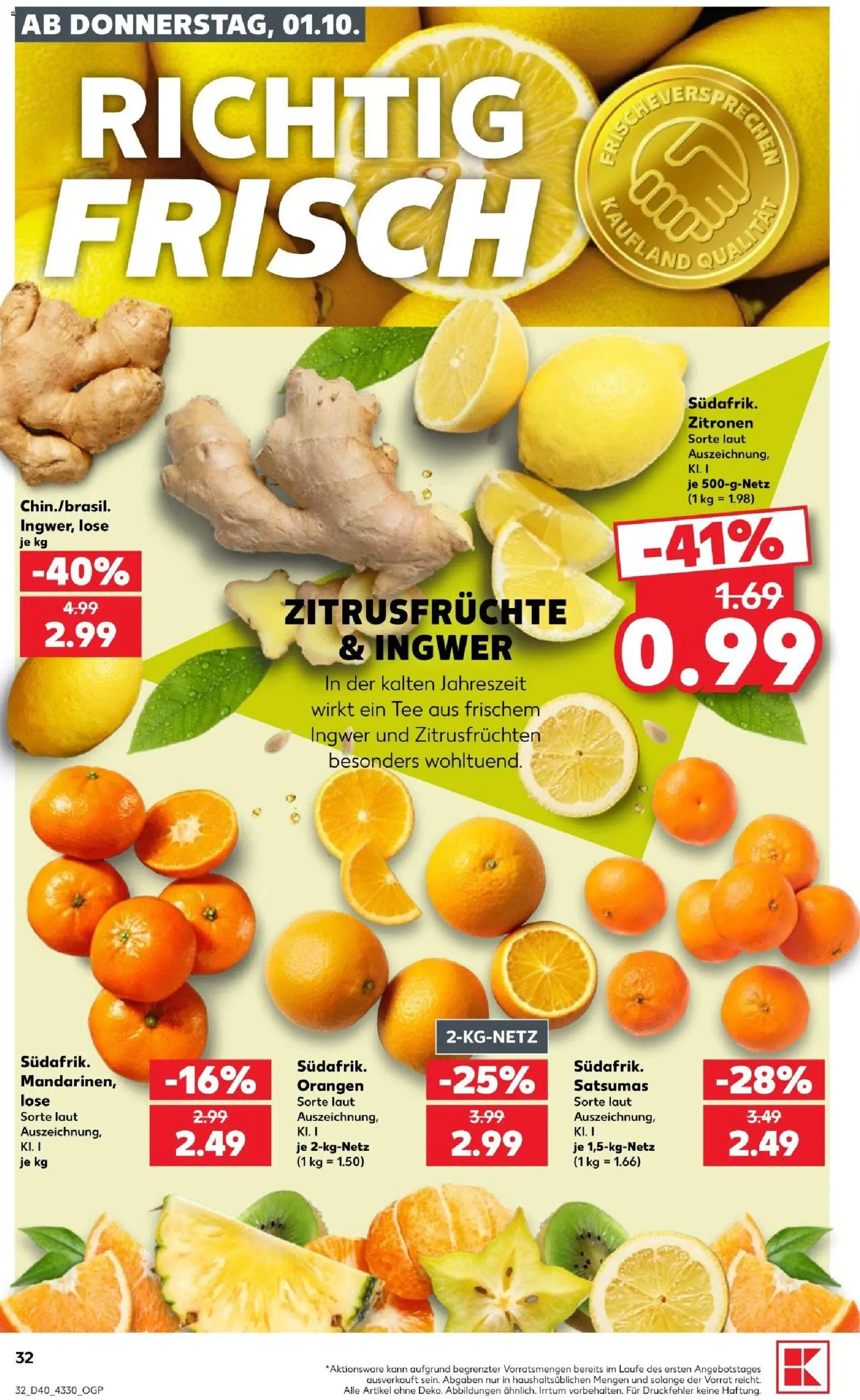 Kaufland Prospekt Prospekt in Deutschland