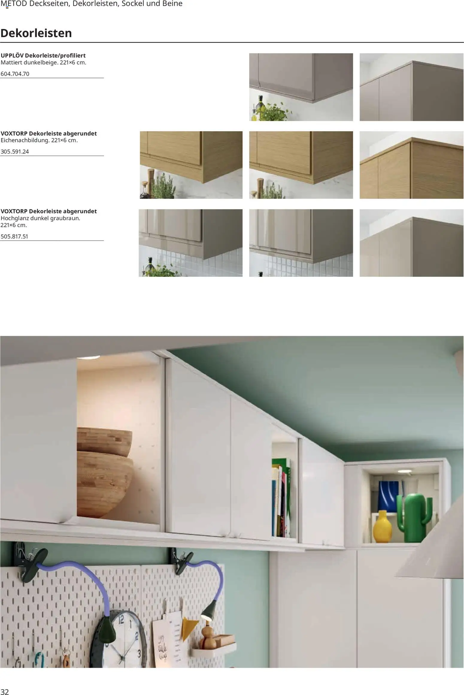 Ikea Prospekt Prospekt in Deutschland