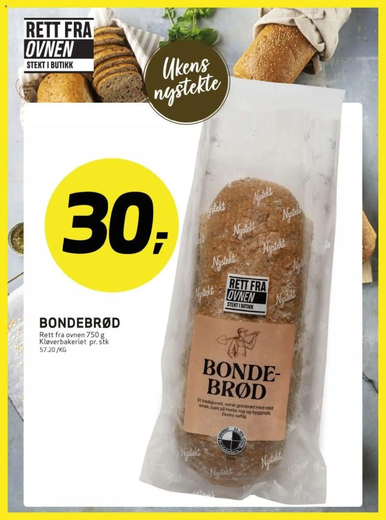 Bunnpris kundeavis Kundeavis in Norge