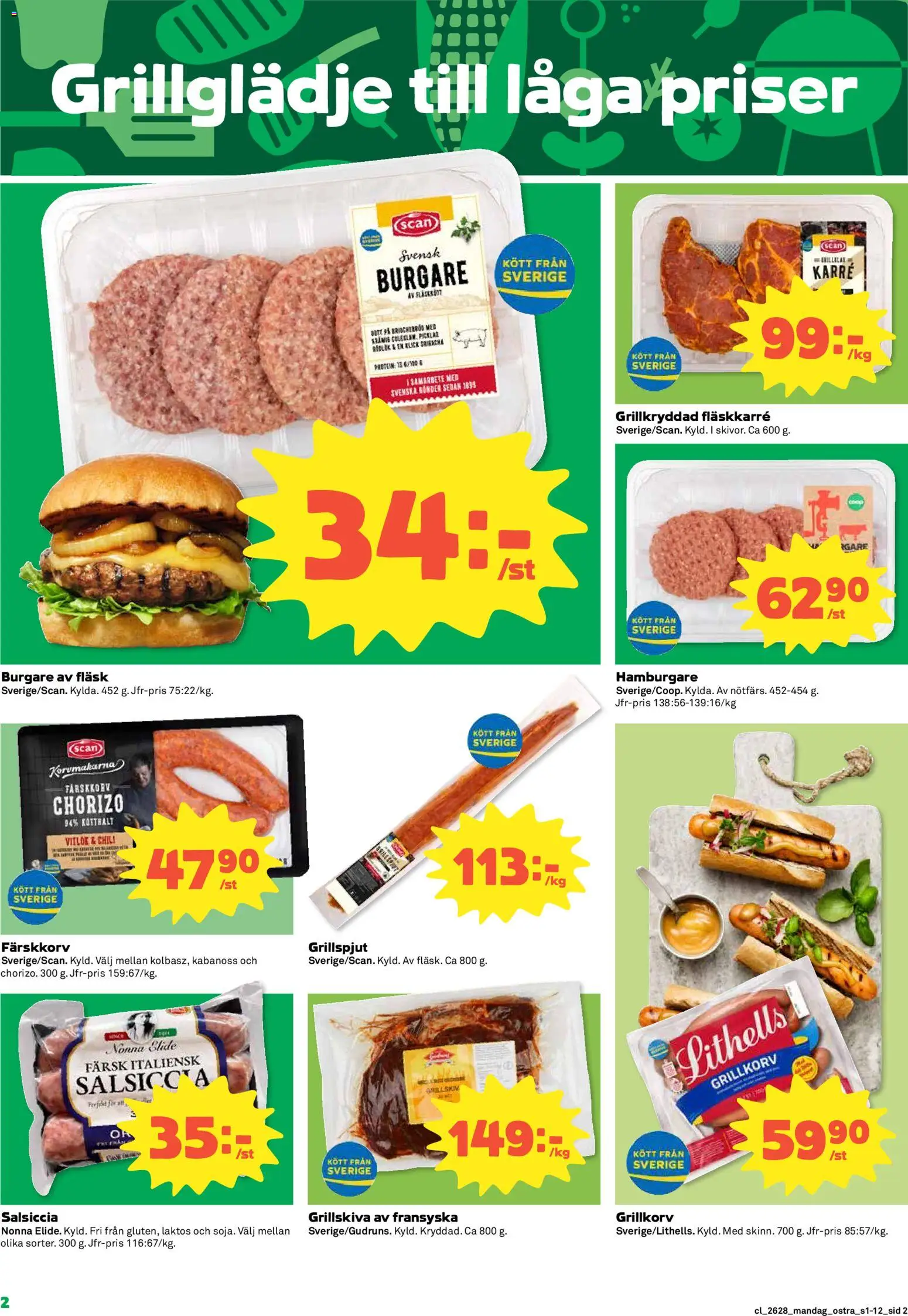 Nuvarande Coop Daglivs erbjudanden från 📣 06/07/2026 - 12/07/2026 📣 | Sverige