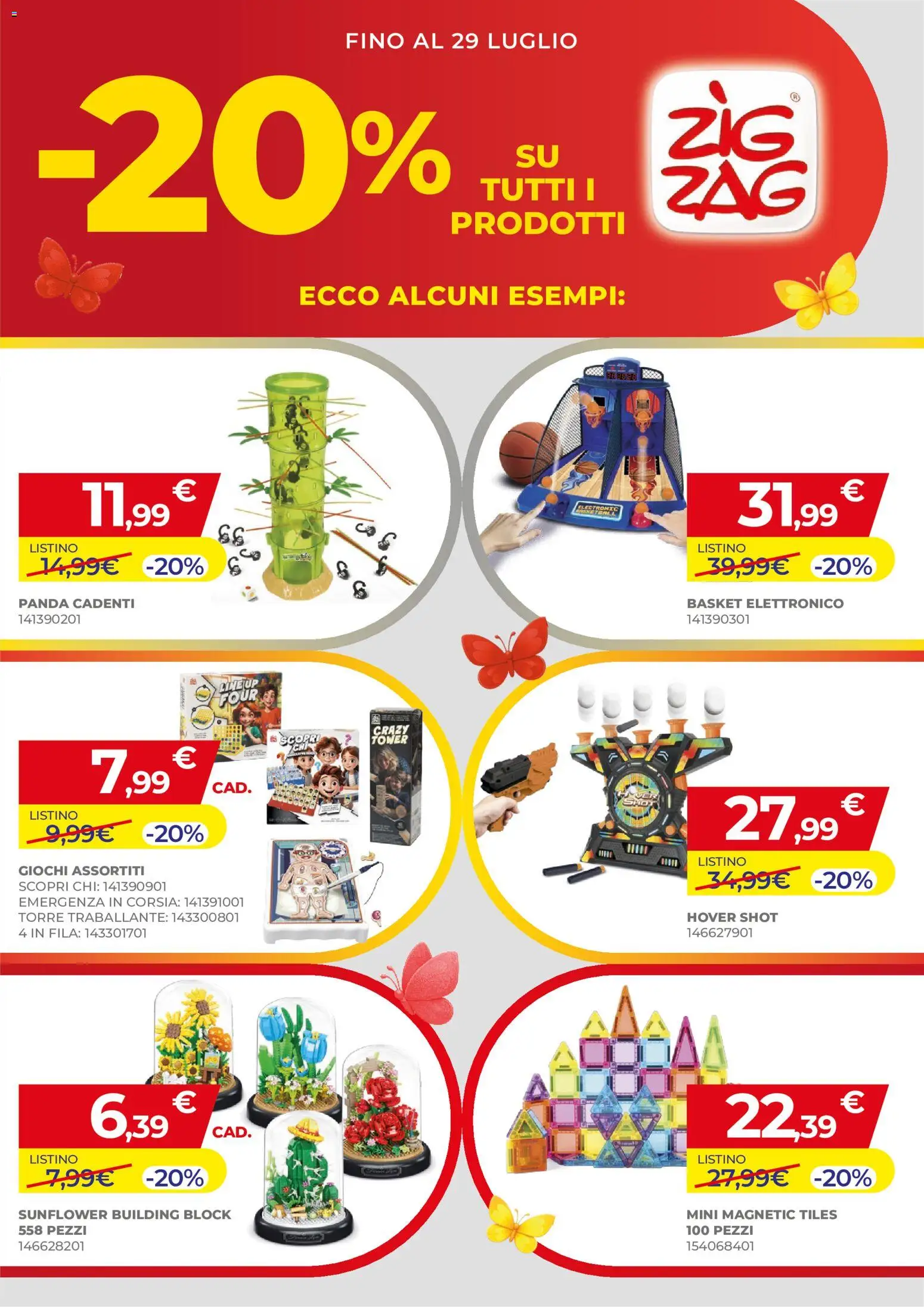 📣 Volantino Toys Center dal 📅 25/06/2026 - Scopri le offerte ora!🔥 | Italy