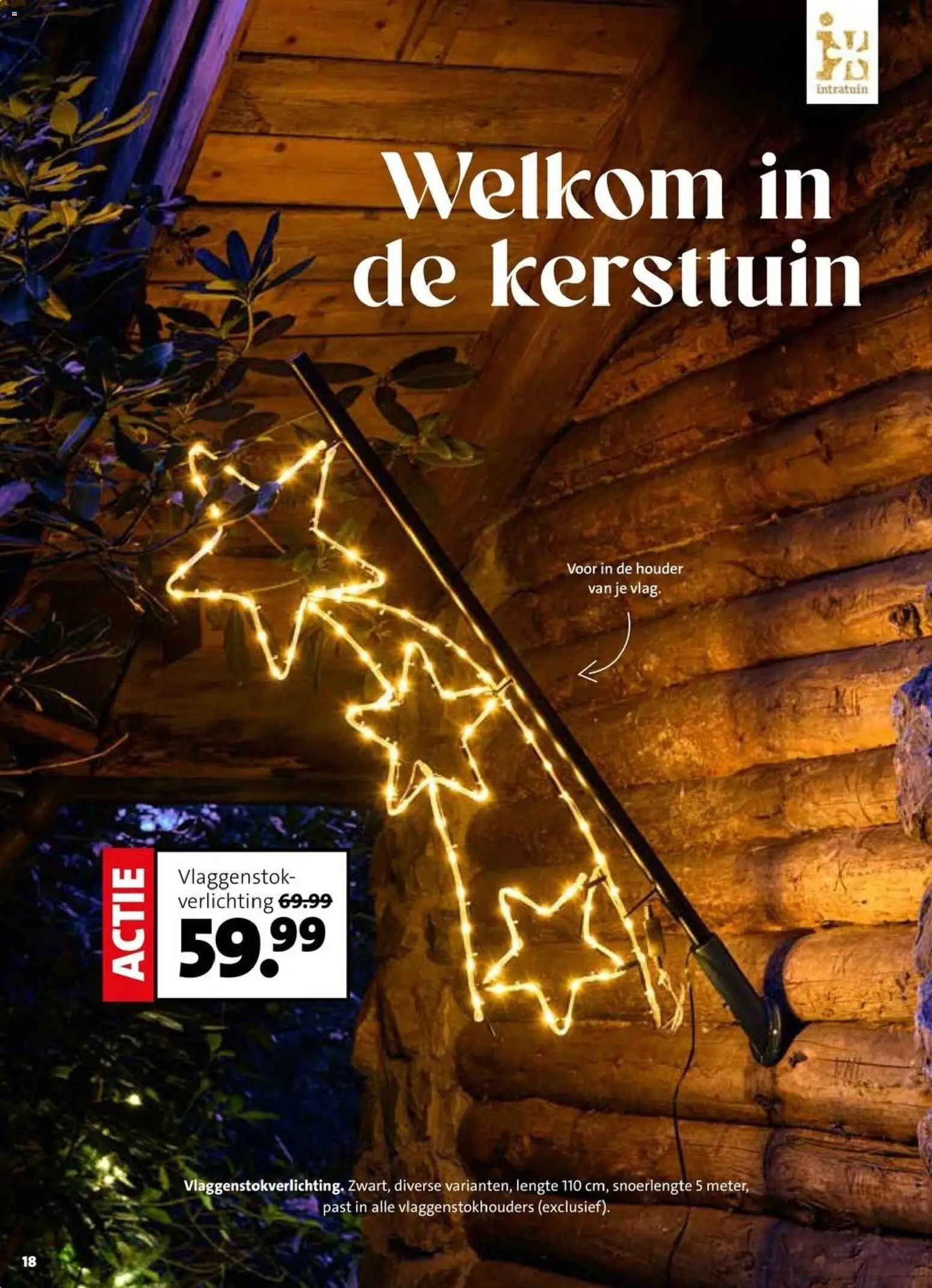 Intratuin folder Folder in Nederland