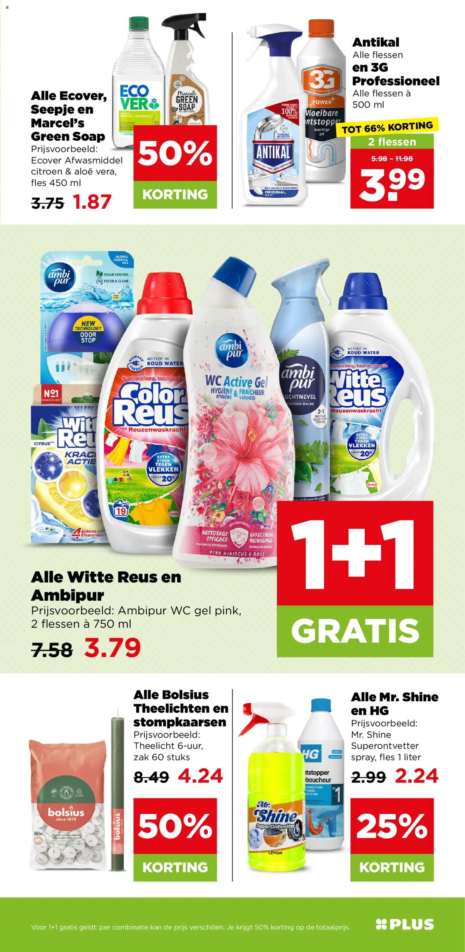 Plus folder Folder in Nederland