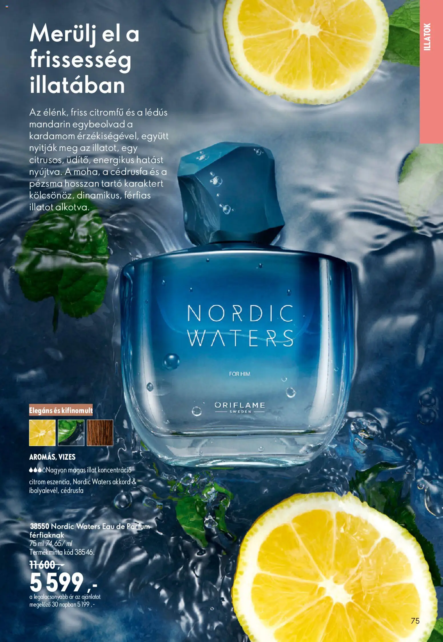Oriflame Akciós Újság 2026.07.08.-tól/töl - fantasztikus ajánlatokat! 🛍️ | Magyarország