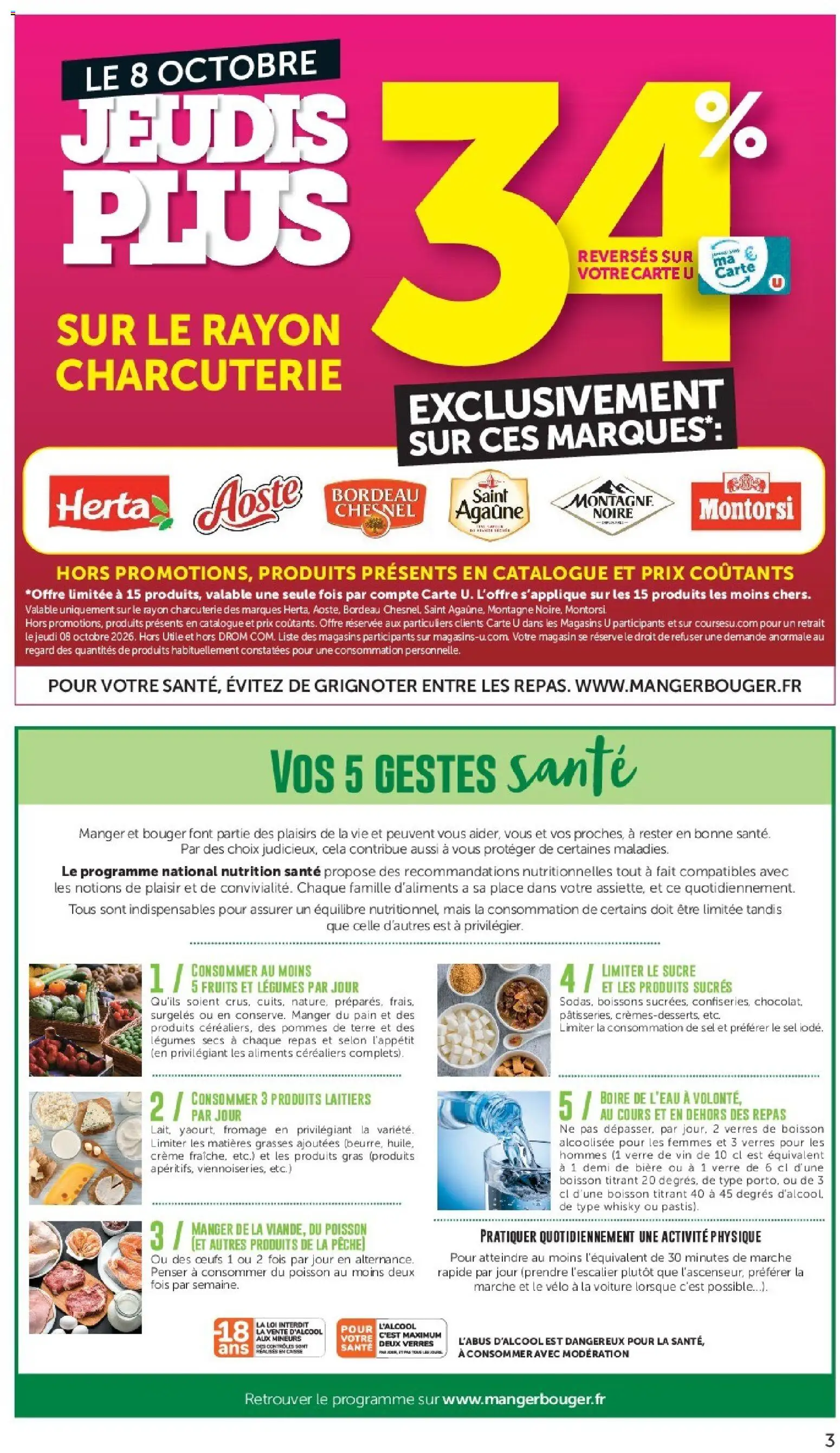 U Express catalogue Catalogue in France