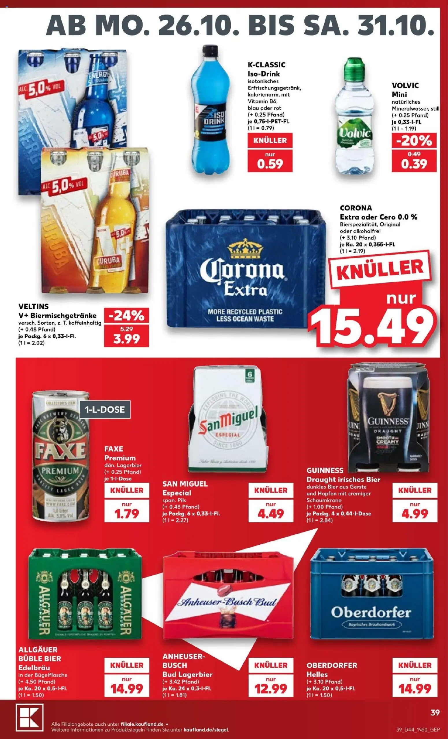 Kaufland Prospekt Prospekt in Deutschland