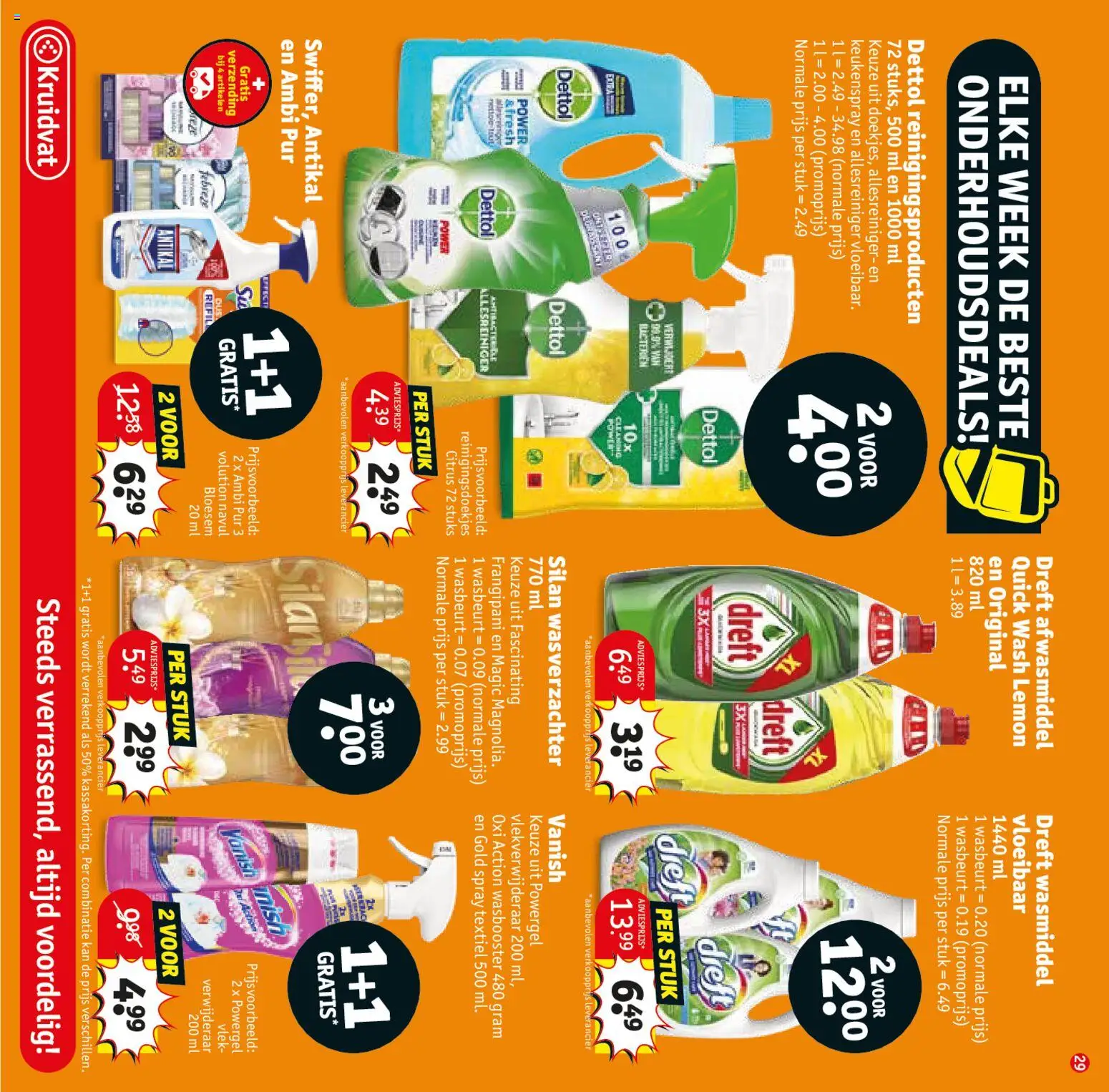 Nieuwe » Kruidvat folder van 07/07/2026 🤩  « is er! Ontdek geweldige aanbiedingen en bespaar. | België