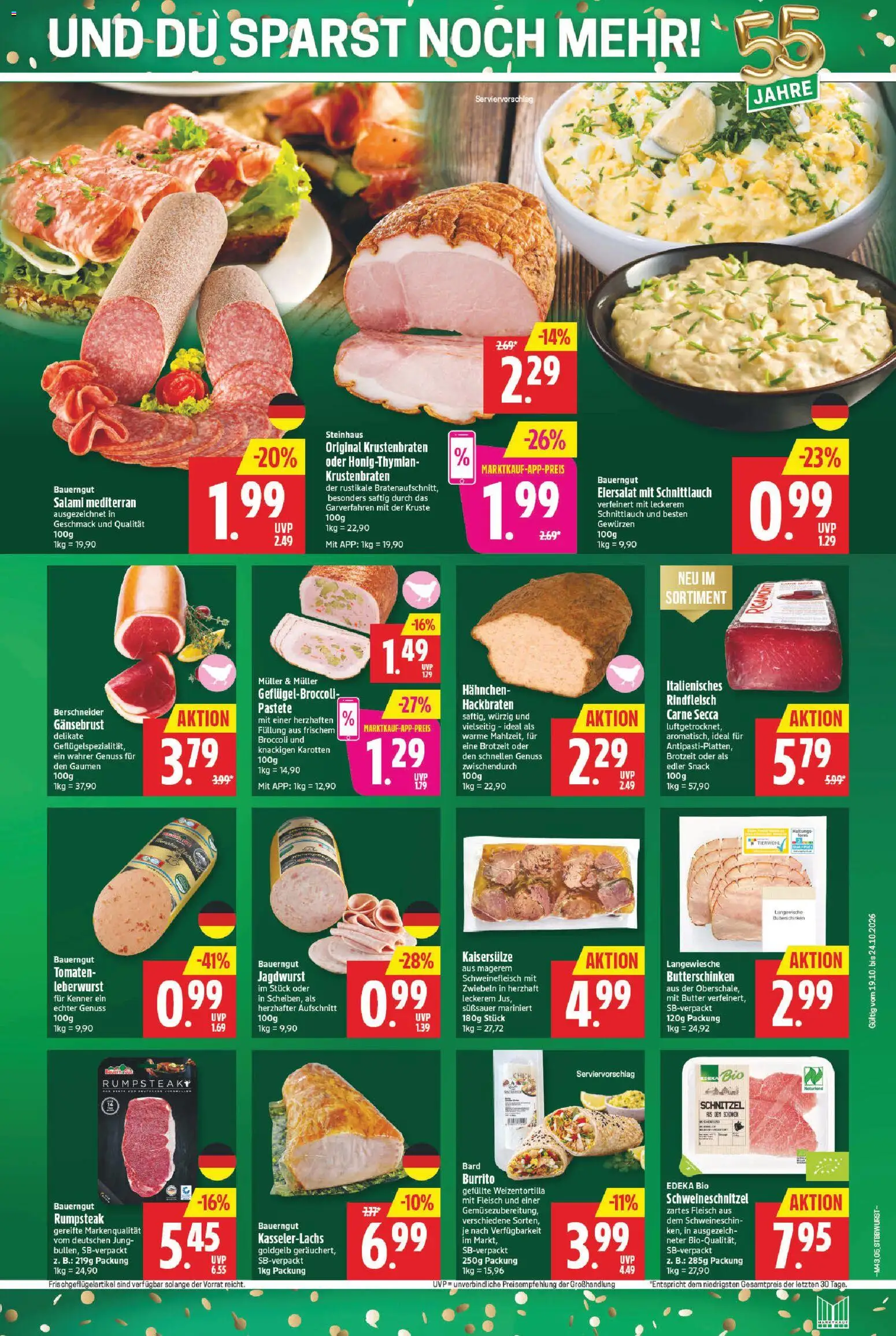 Marktkauf Prospekt Prospekt in Deutschland