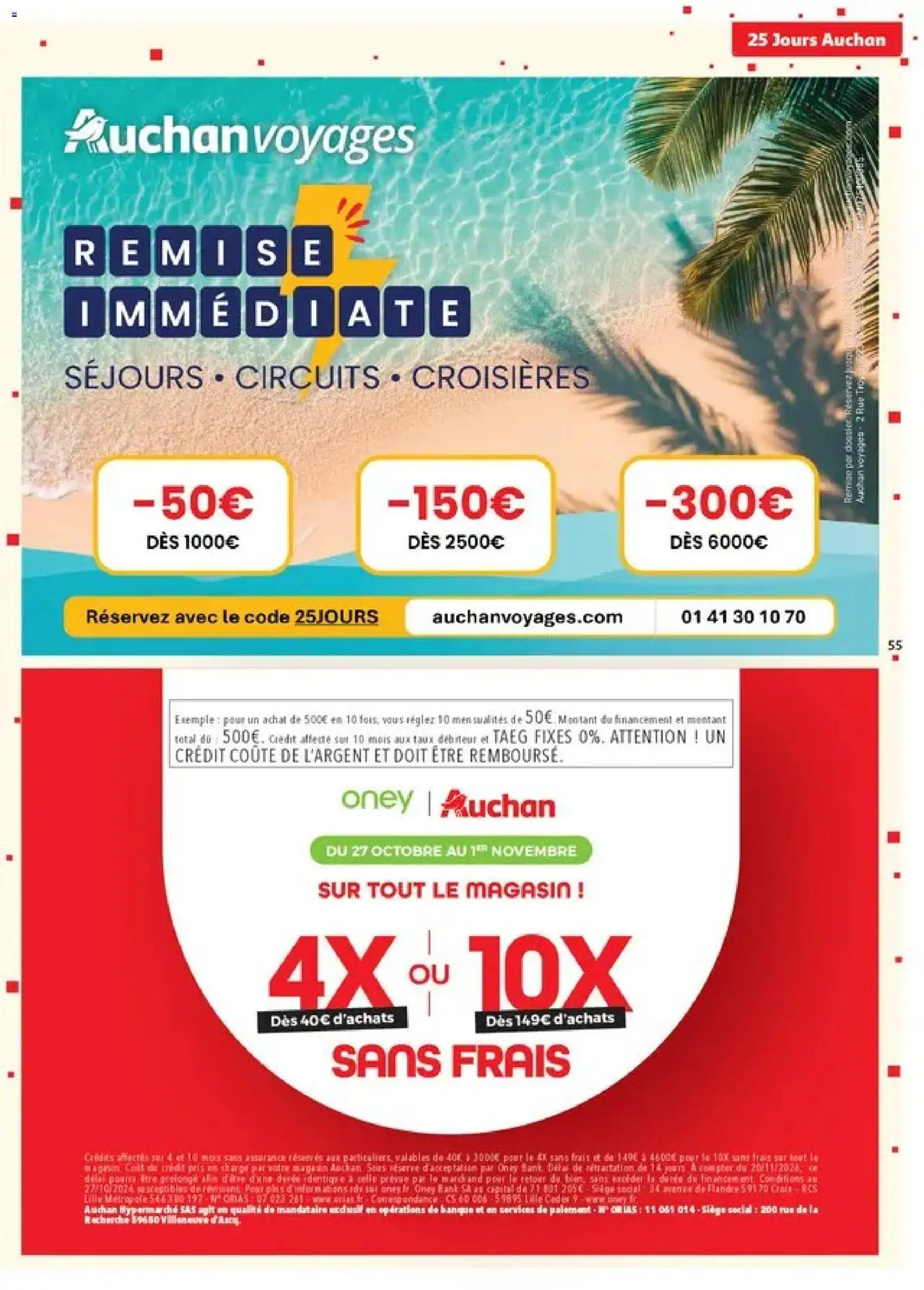 Auchan catalogue Catalogue in France