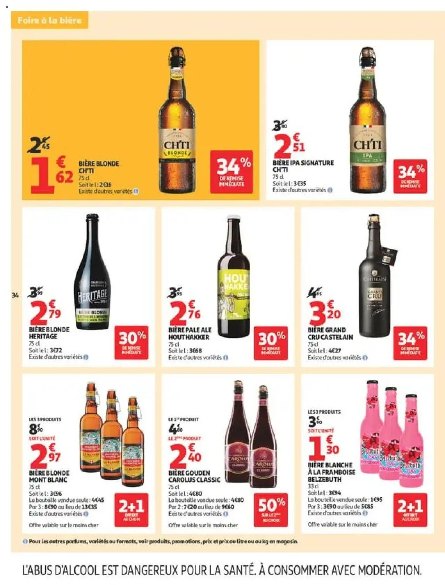 Auchan catalogue Catalogue in France