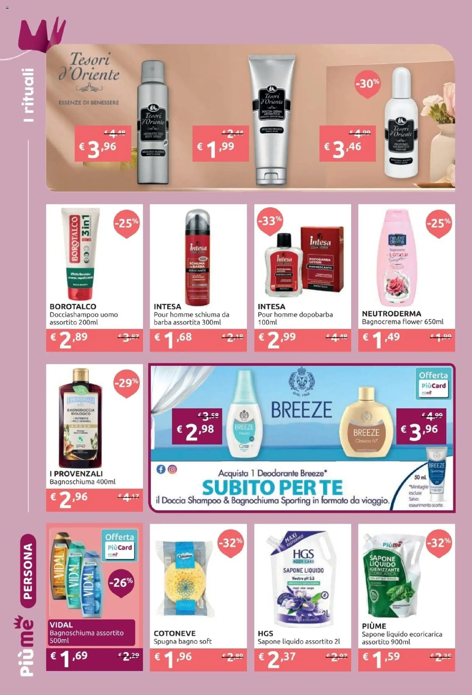 PiùMe volantino Volantino in Italy