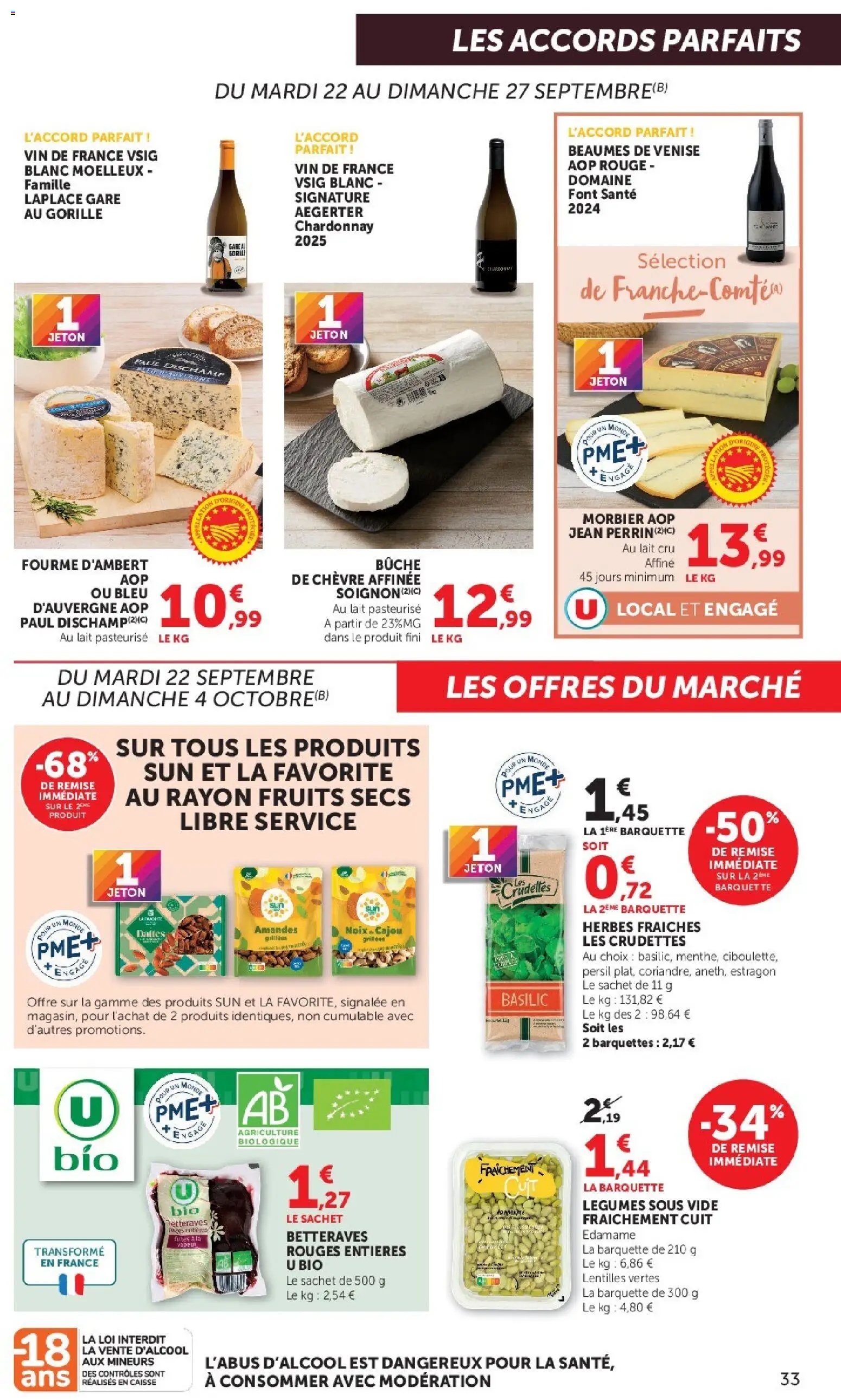 Hyper U catalogue Catalogue in France