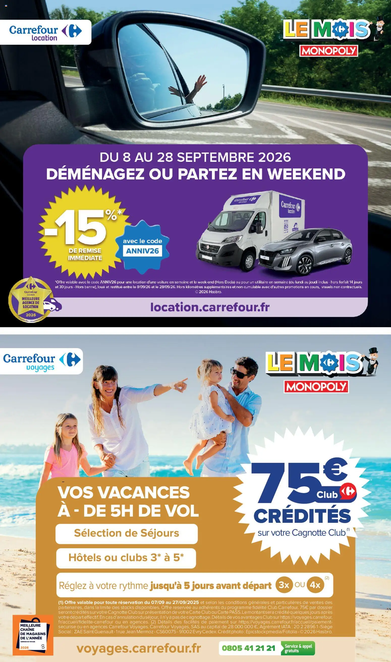 Carrefour catalogue Catalogue in France