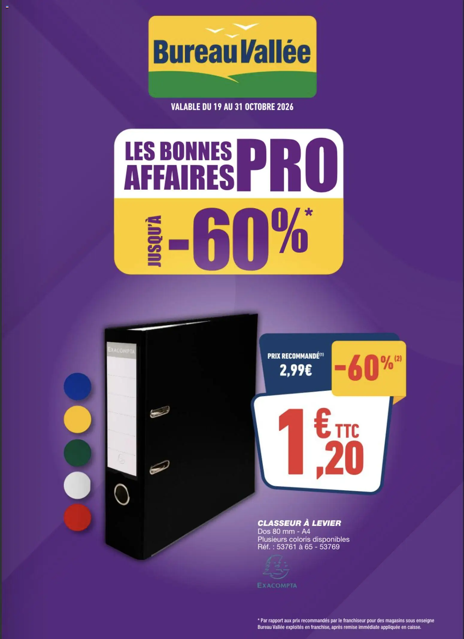 Bureau Vallée catalogue Catalogue in France