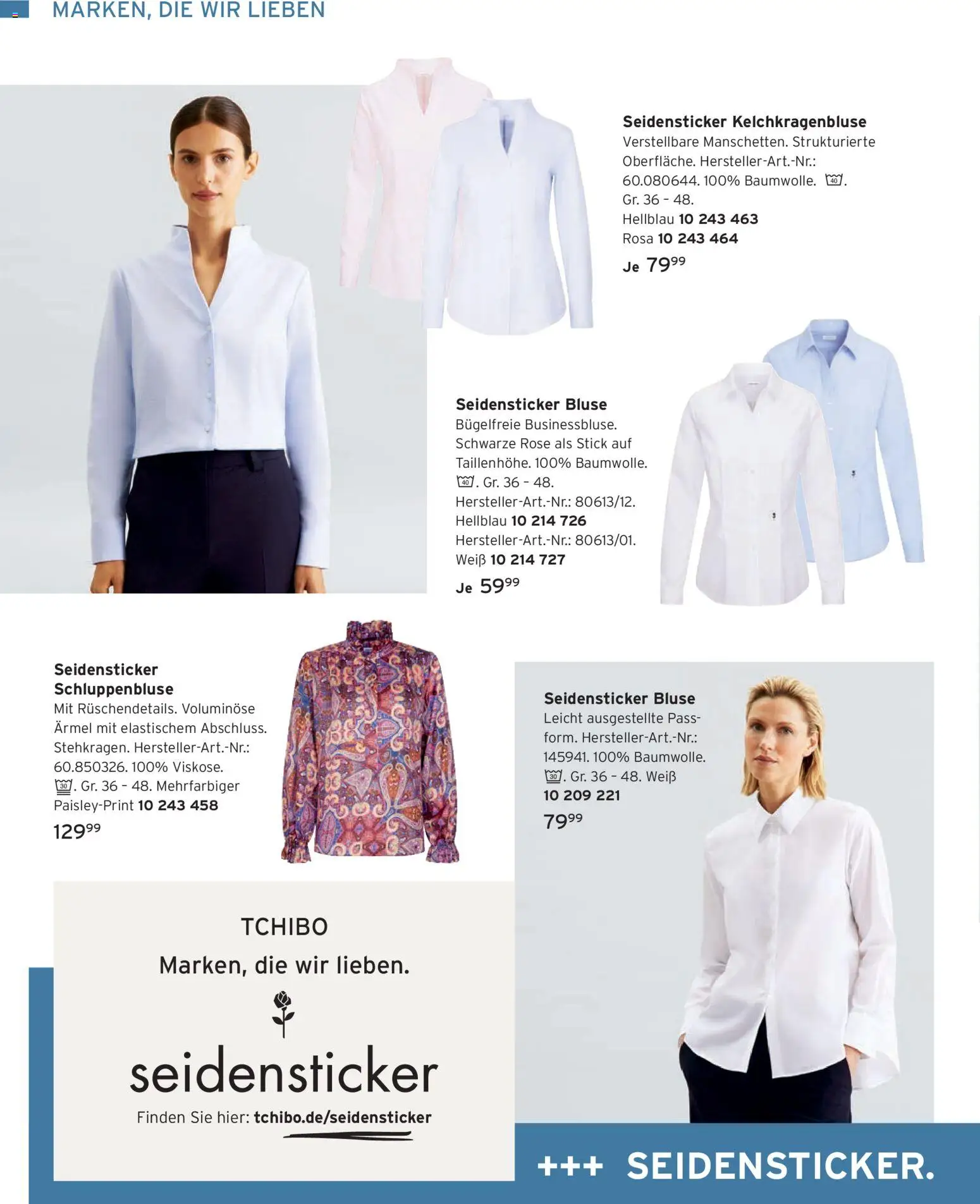 Tchibo Katalog Herbst Prospekt in Deutschland