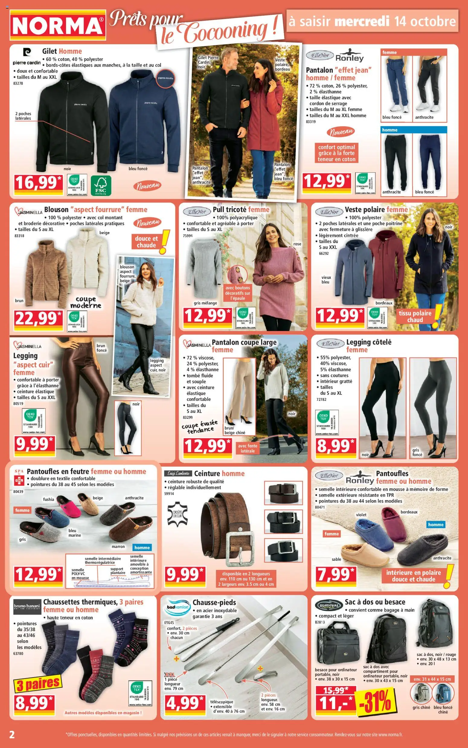 Norma catalogue Catalogue in France