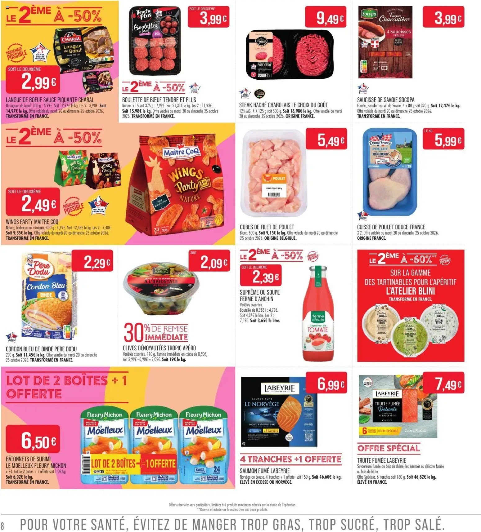 Match Supermarché catalogue Catalogue in France