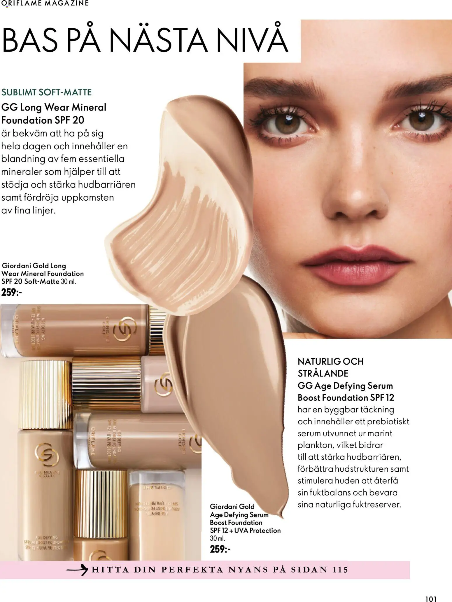 Oriflame erbjudanden 14/26 Reklamblad in Sverige