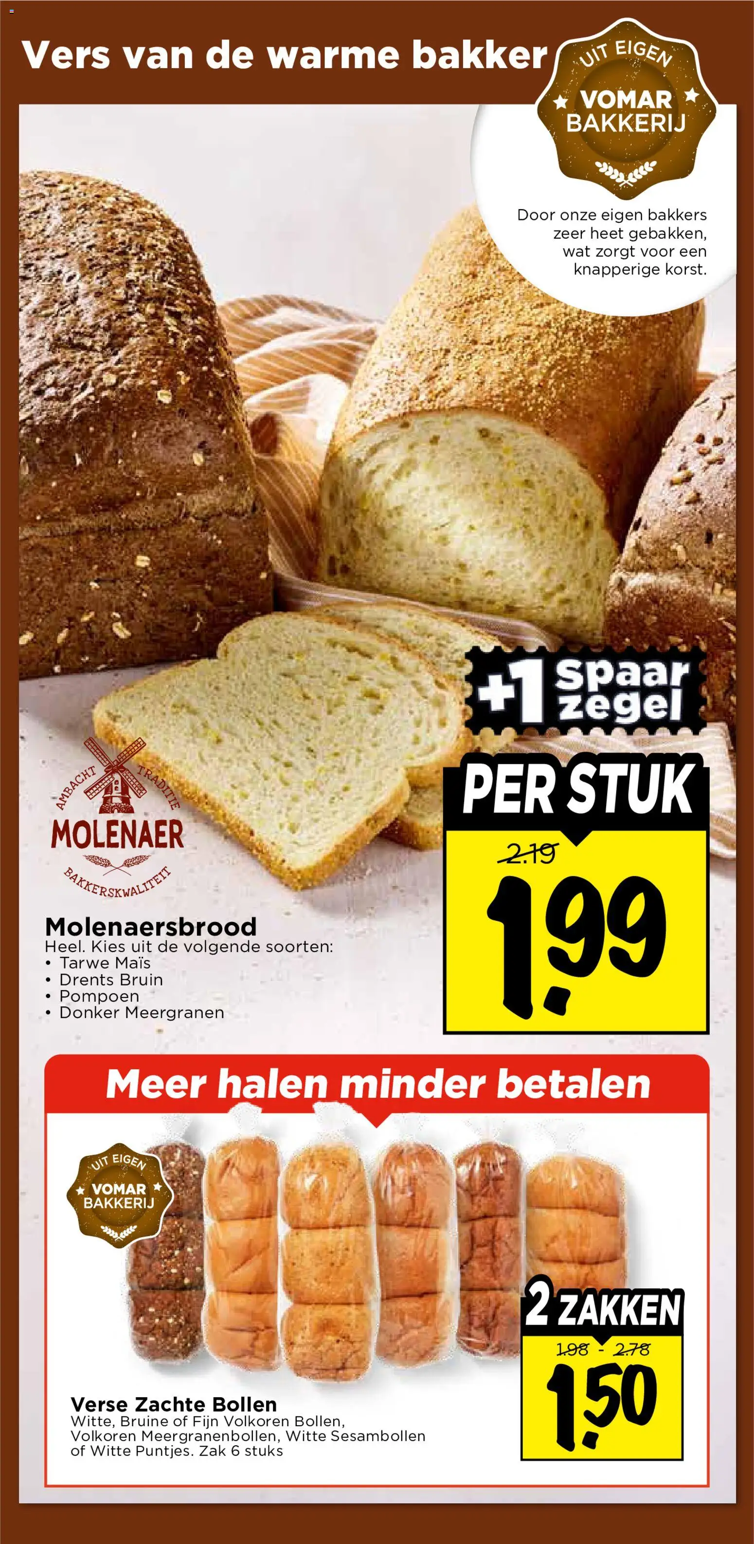 Vomar folder Folder in Nederland