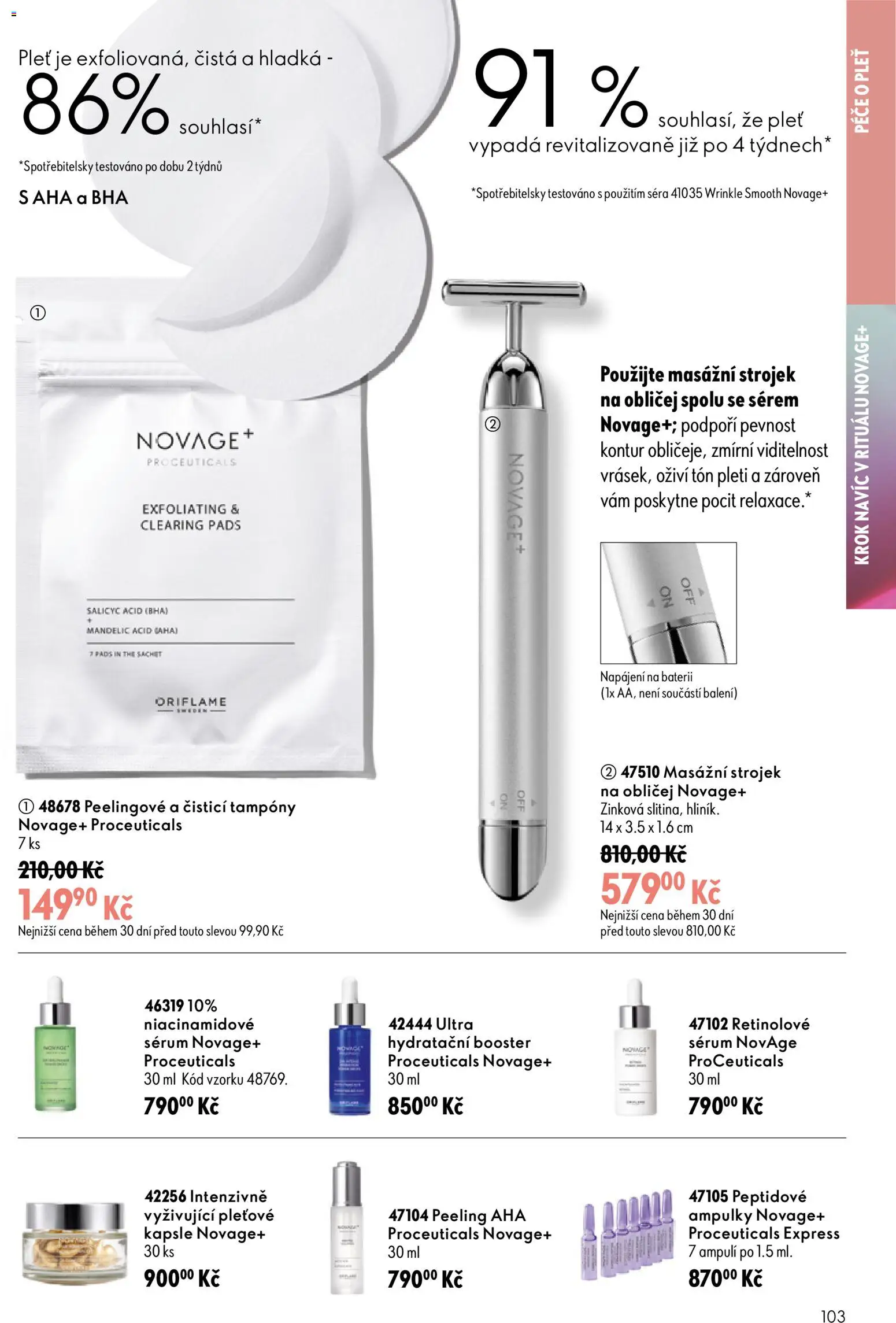 Oriflame katalog č. 10/2026 od 08.07.2026 💥 Nenechte si ujít TOP nabídky! ⭐ | Česko