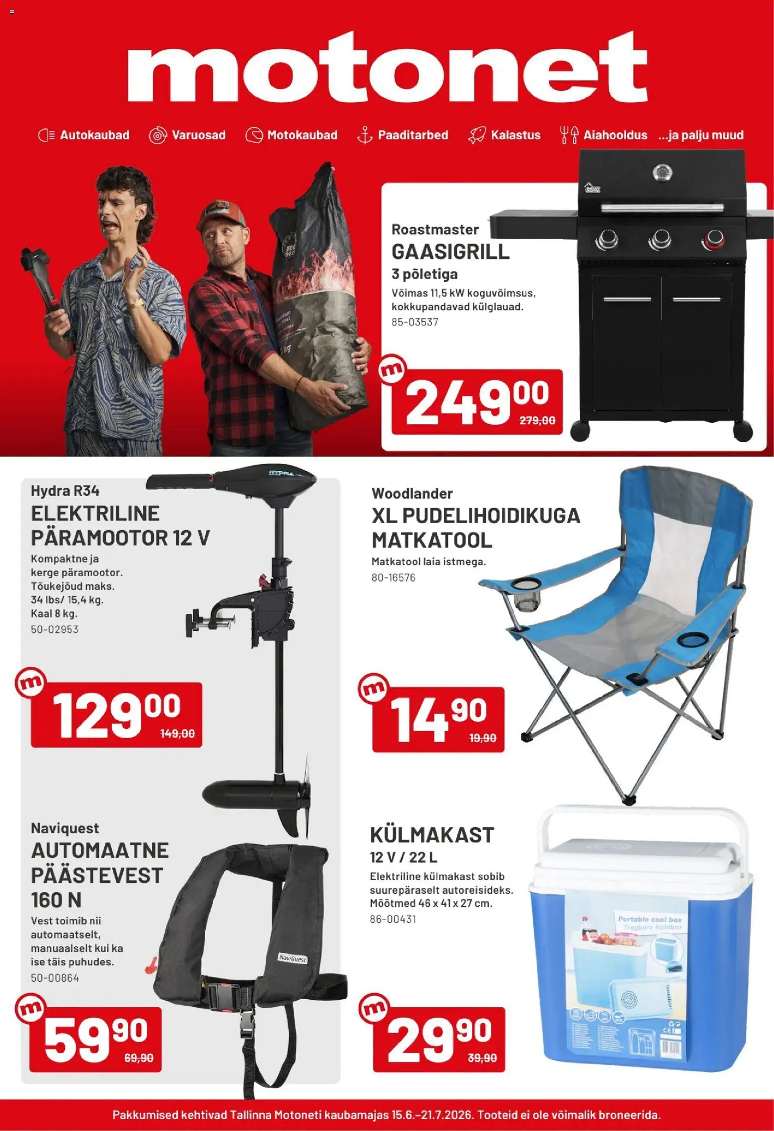 🛍️ Motonet tarjoukset alkaen 15/06/2026 » Katso huipputarjoukset ja säästä jo tänään! 💰 | Suomi