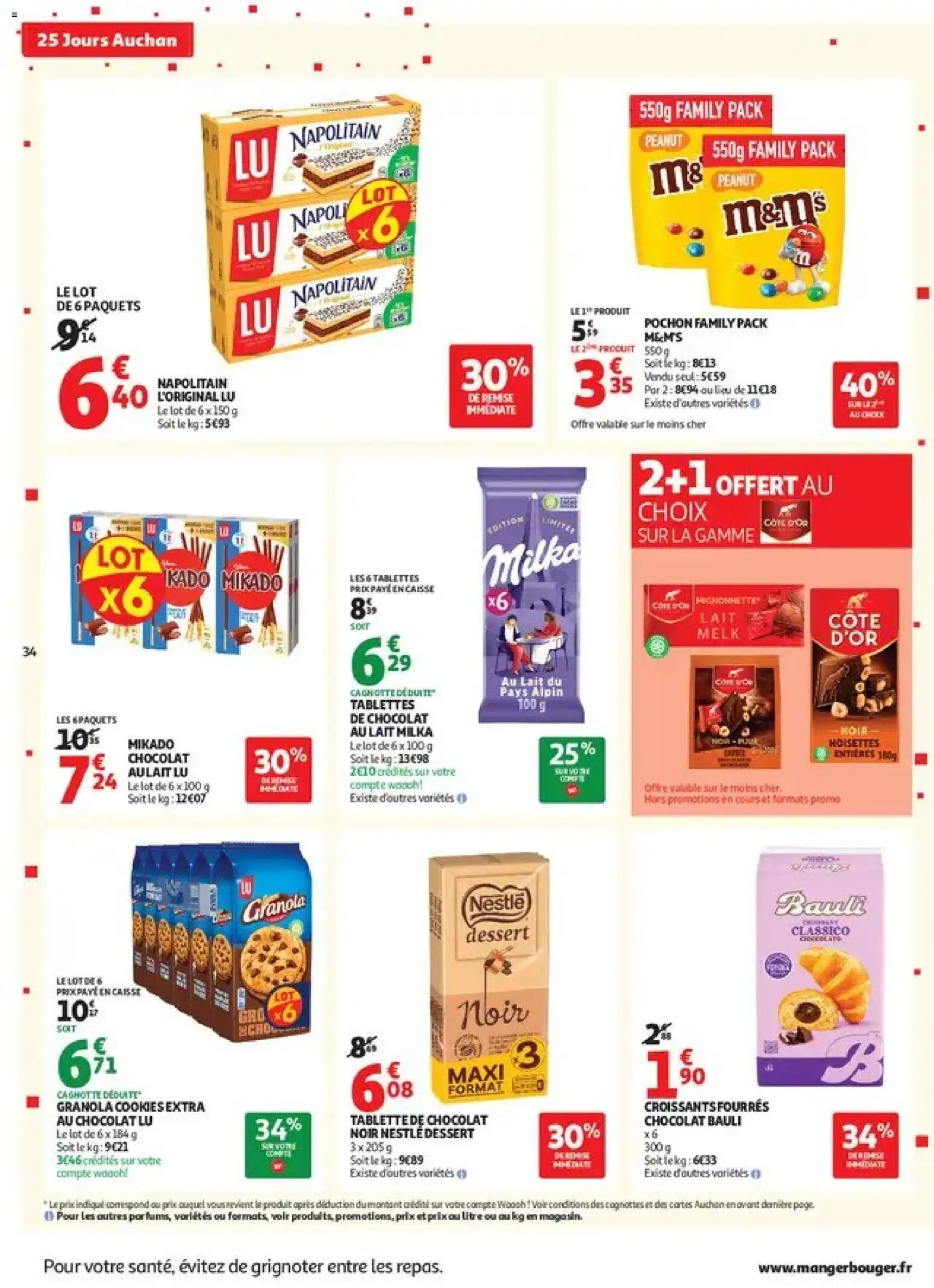 Auchan catalogue Catalogue in France