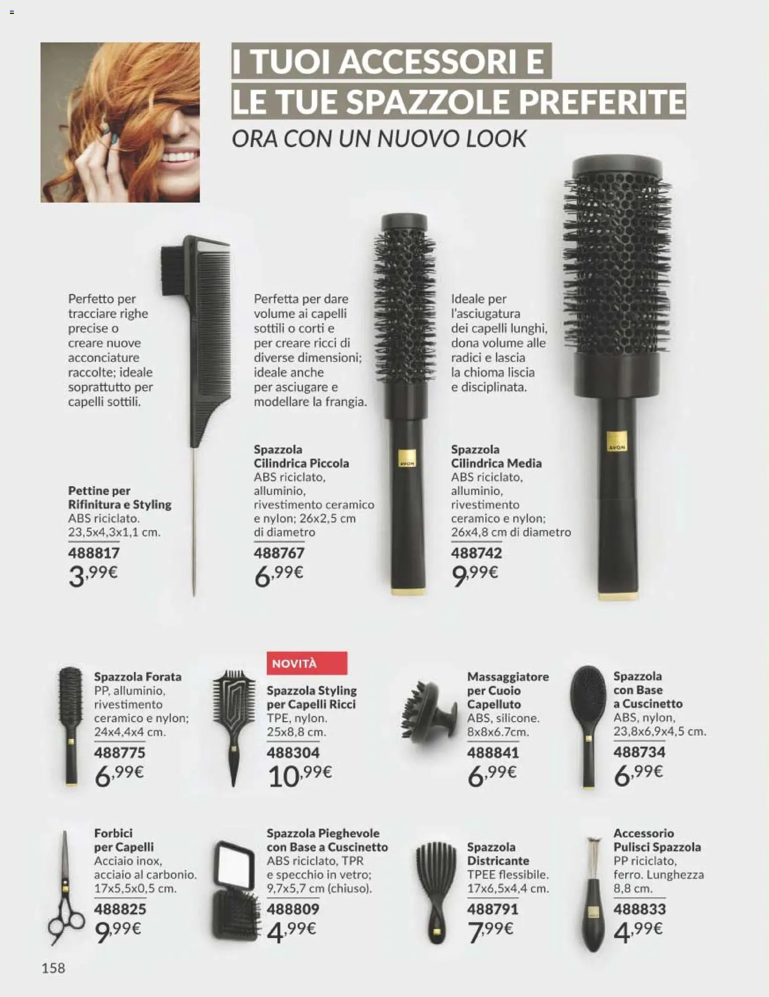 📣 Volantino Avon dal 📅 01/07/2026 - Scopri le offerte ora!🔥 | Italy